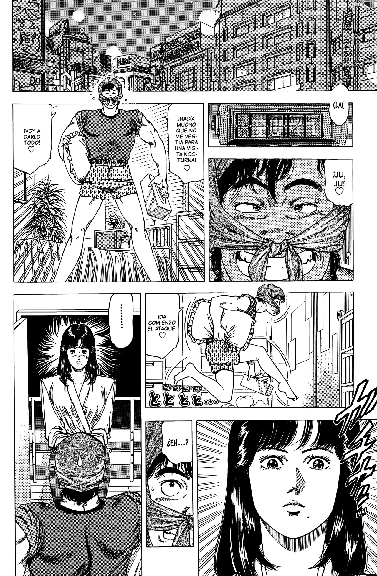 CITY HUNTER capítulo 201, página 11