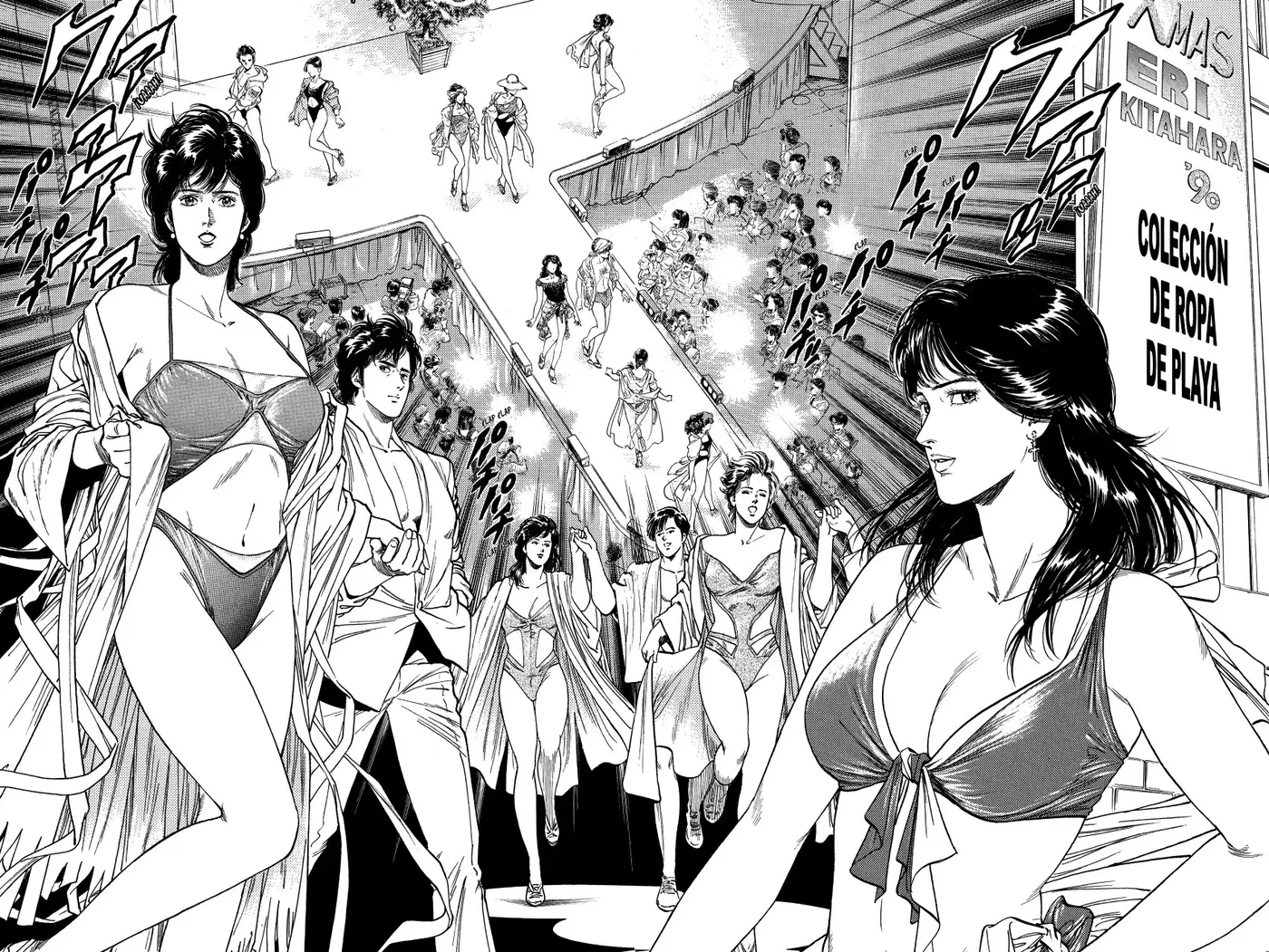 CITY HUNTER capítulo 202, página 12