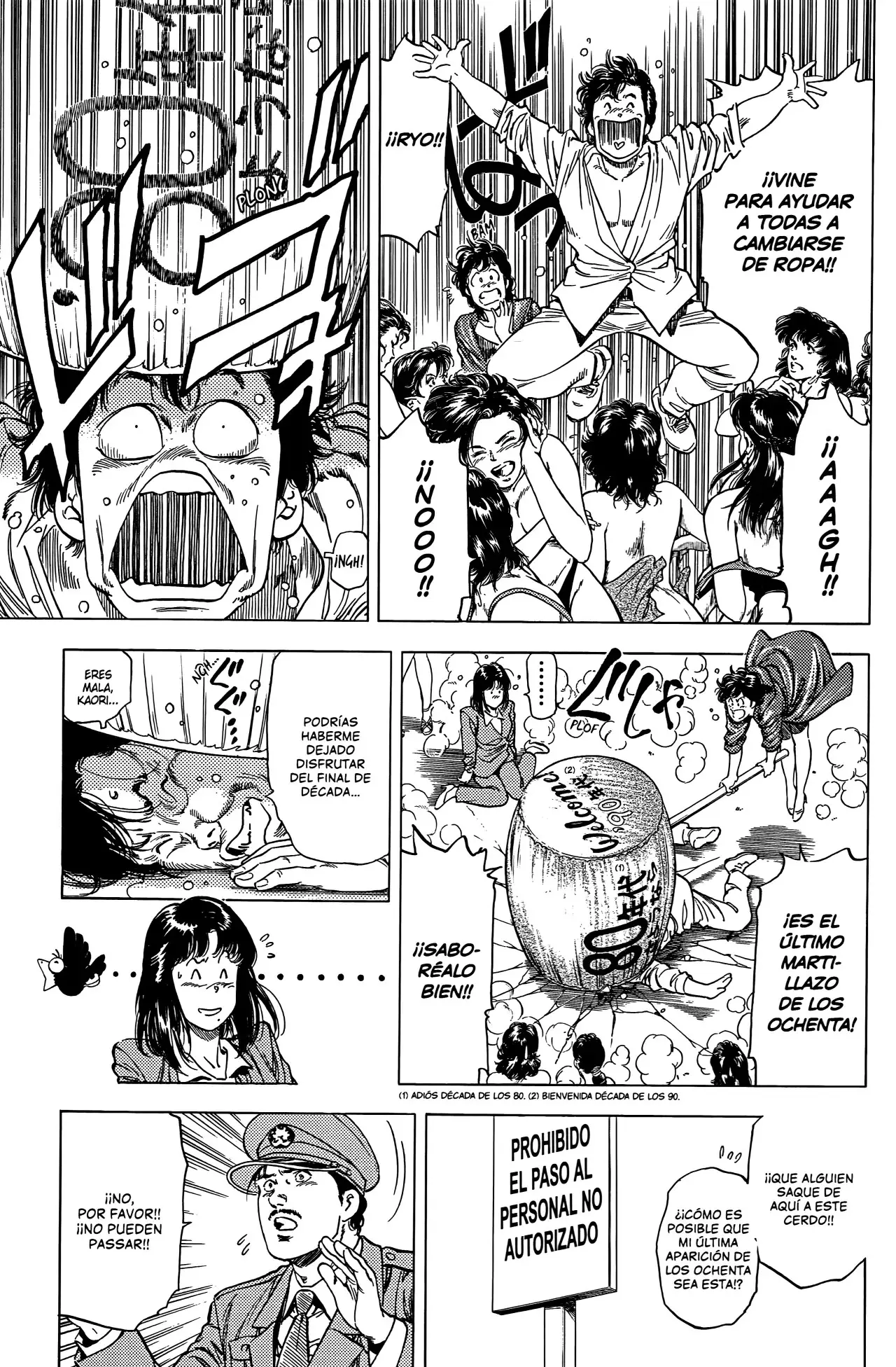 CITY HUNTER capítulo 202, página 16