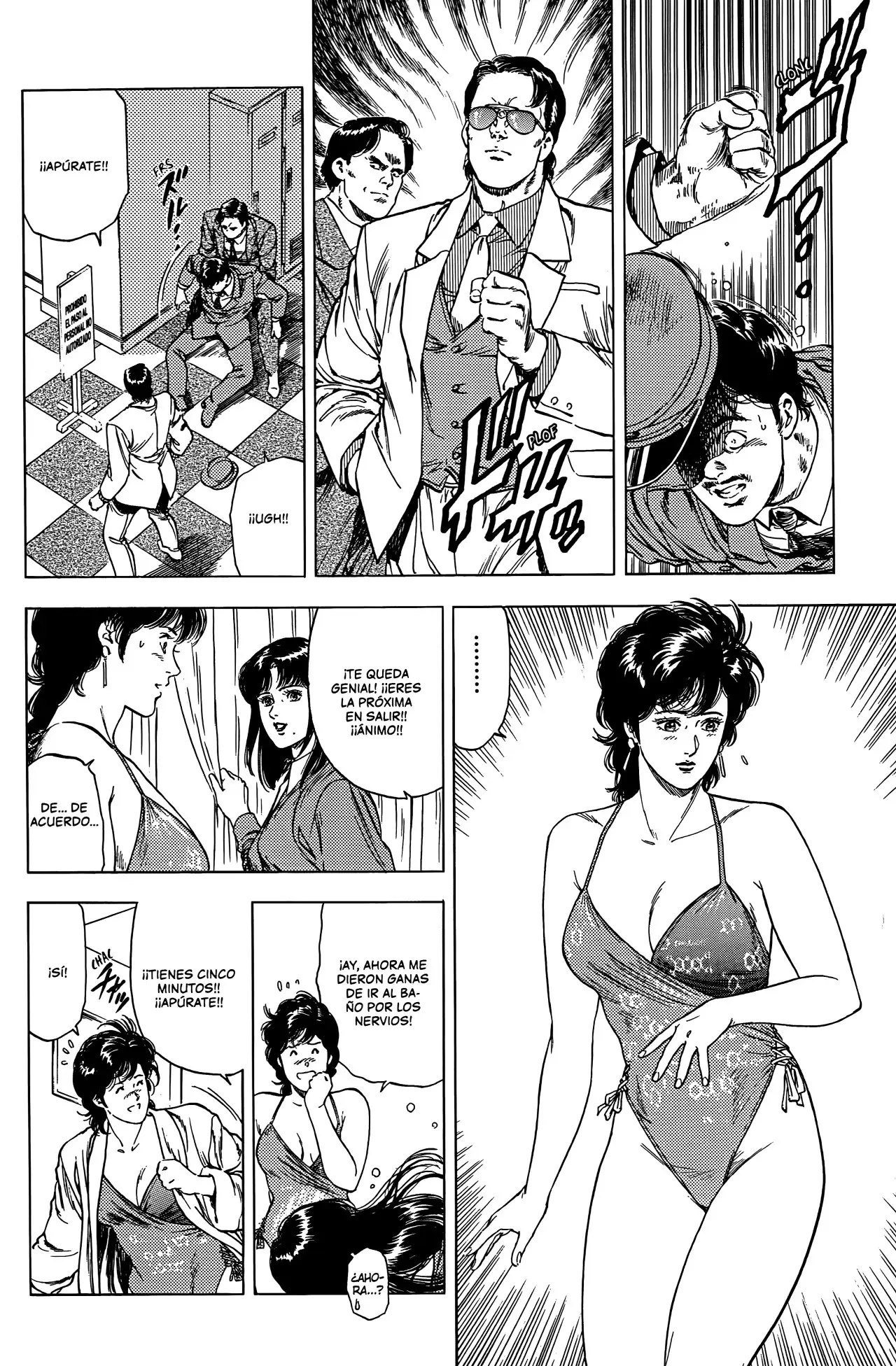 CITY HUNTER capítulo 202, página 17