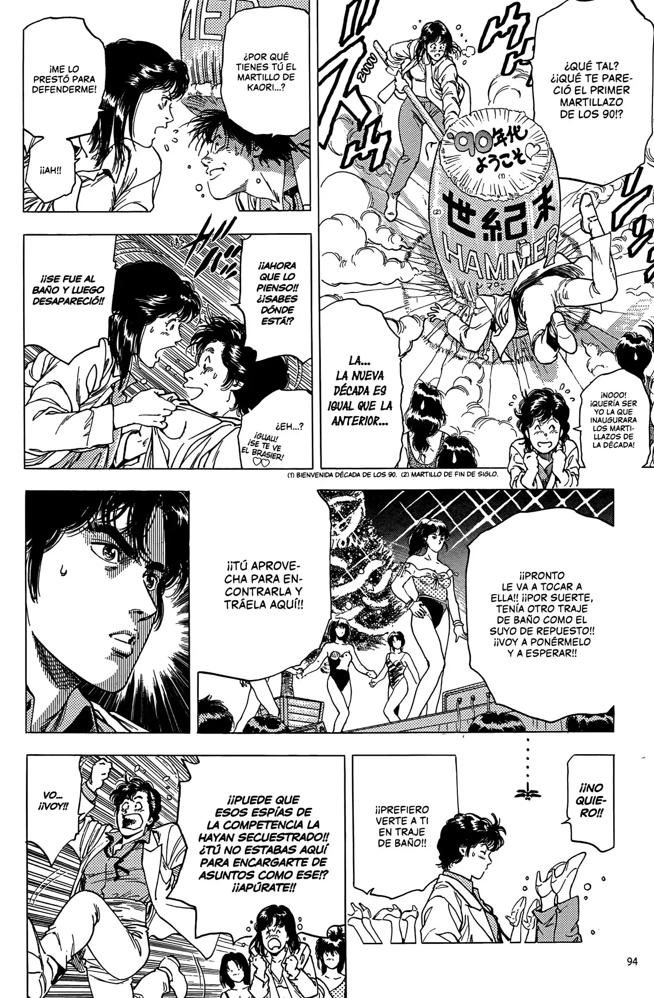 CITY HUNTER capítulo 203, página 5