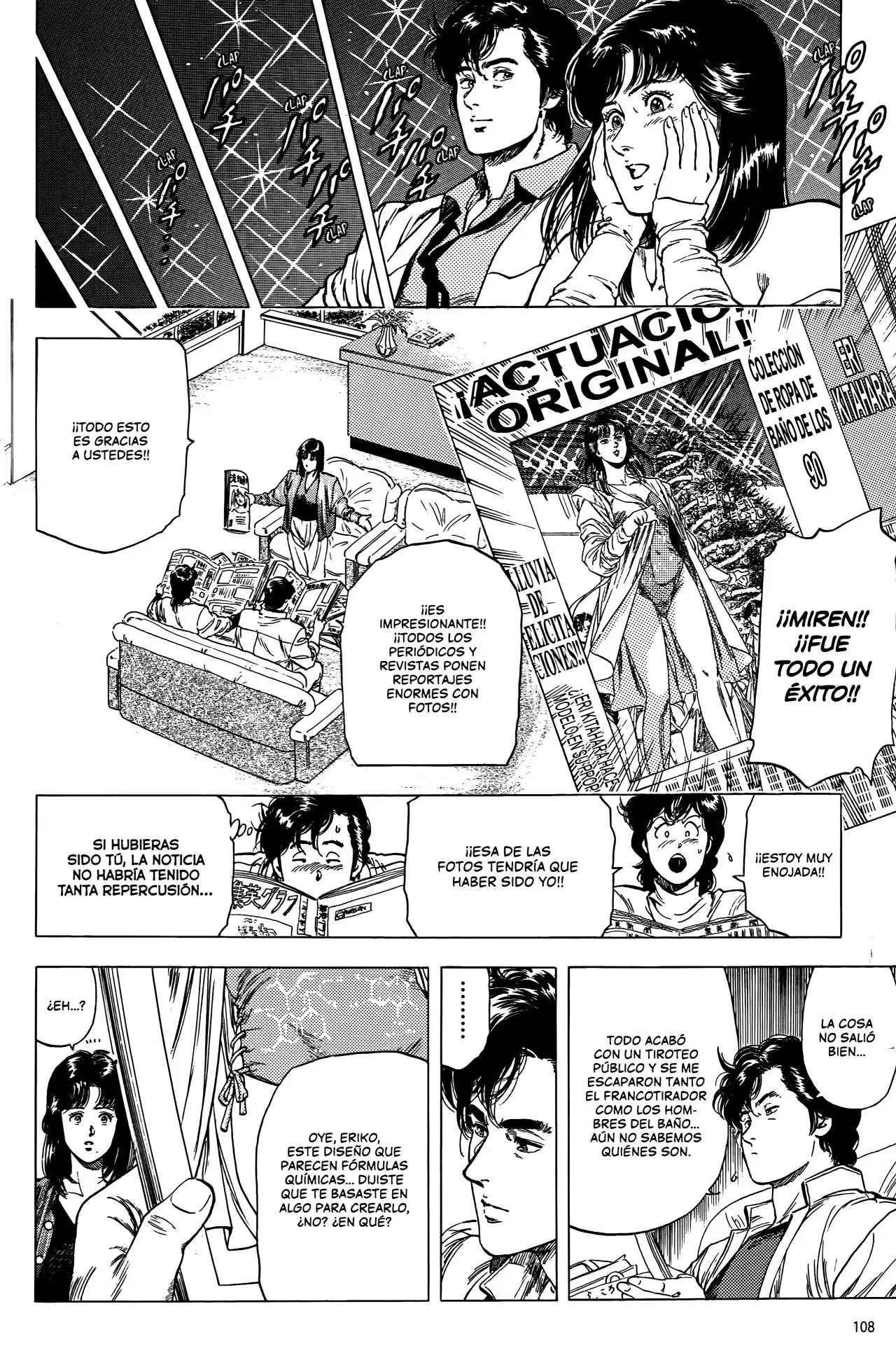 CITY HUNTER capítulo 203, página 19