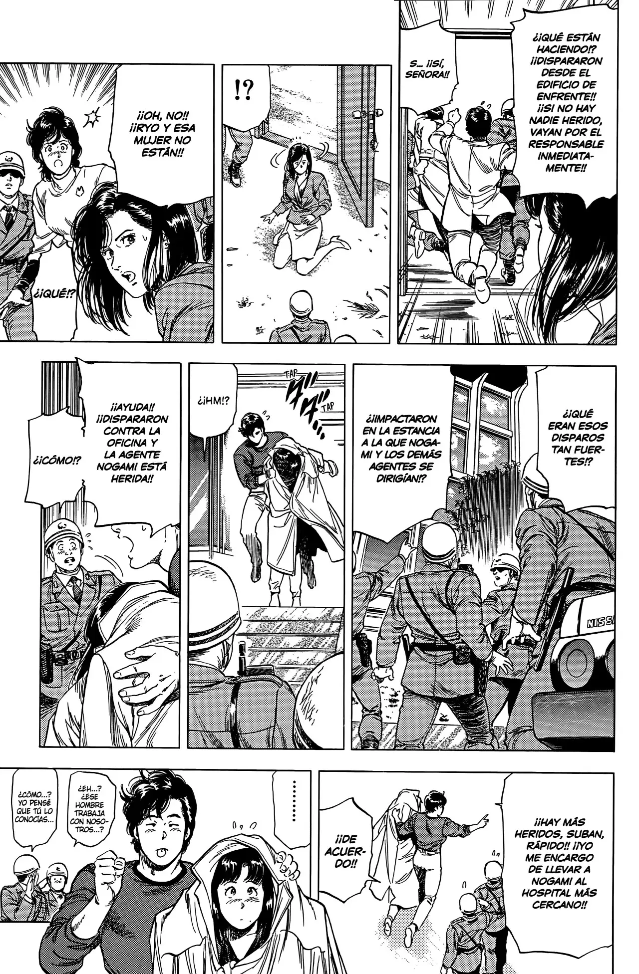 CITY HUNTER capítulo 204, página 6