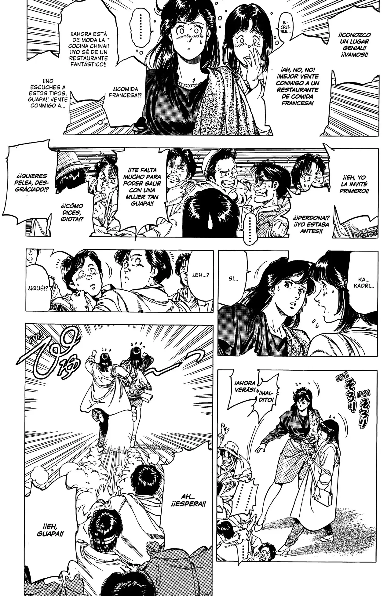 CITY HUNTER capítulo 207, página 12