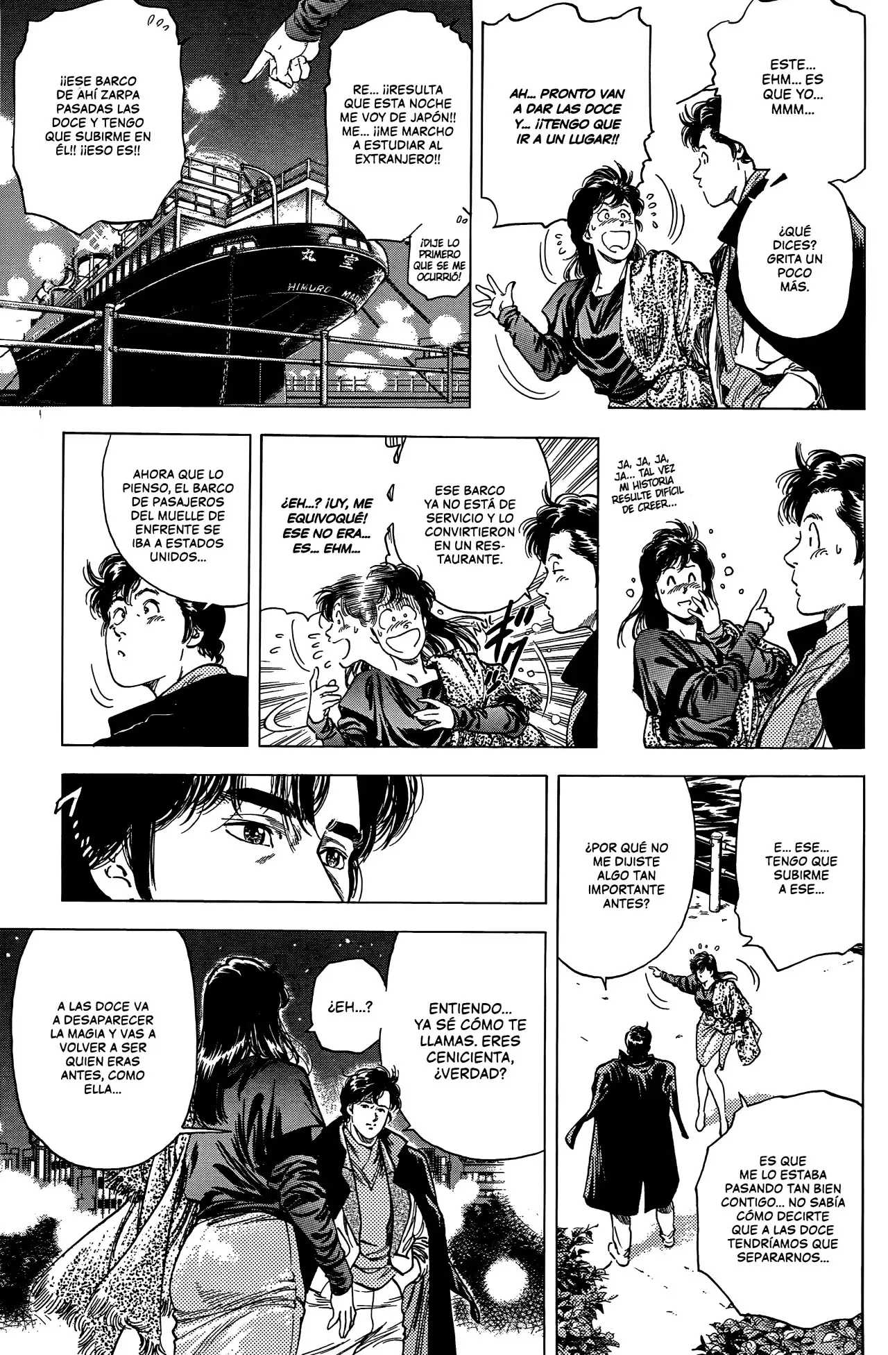 CITY HUNTER capítulo 208, página 14