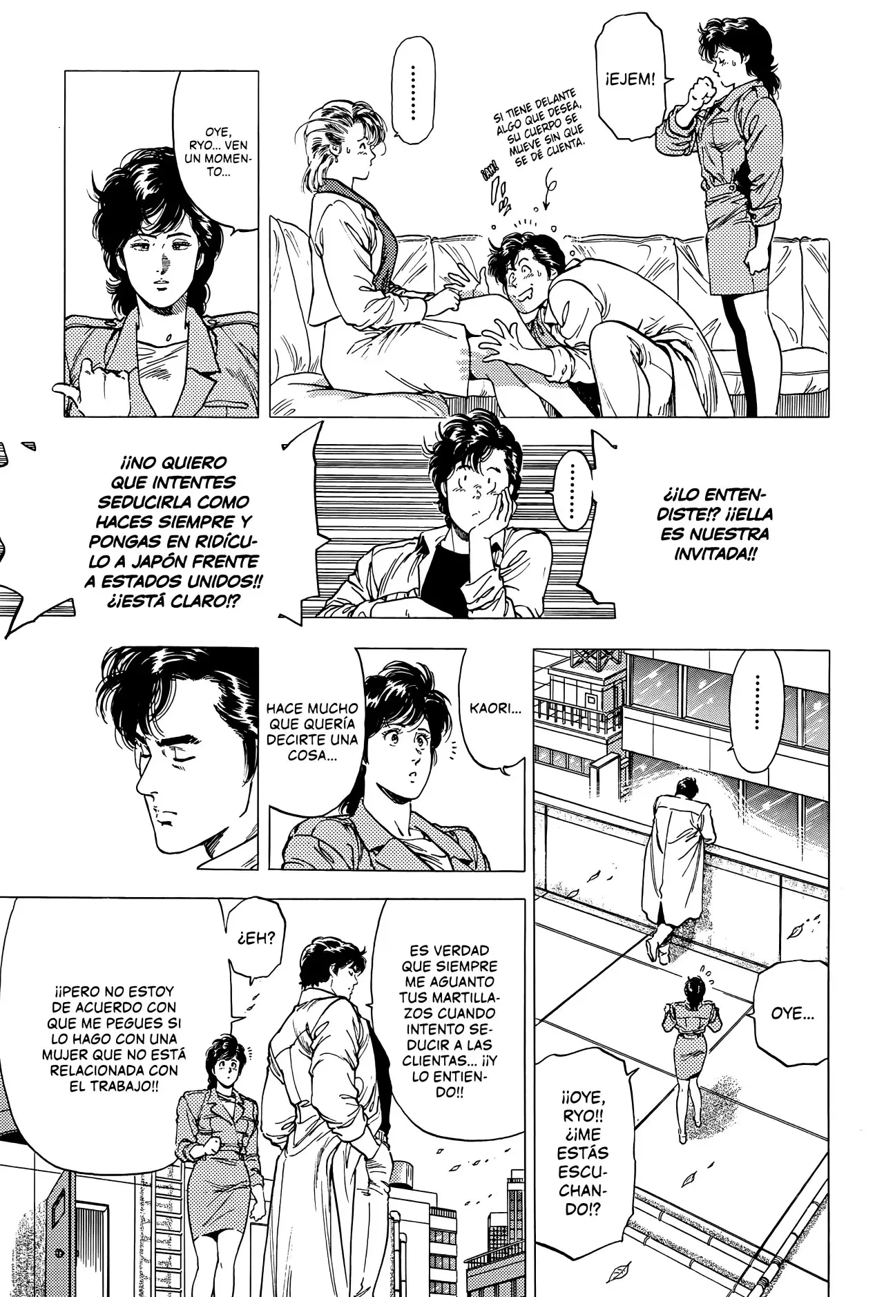 CITY HUNTER capítulo 210, página 17