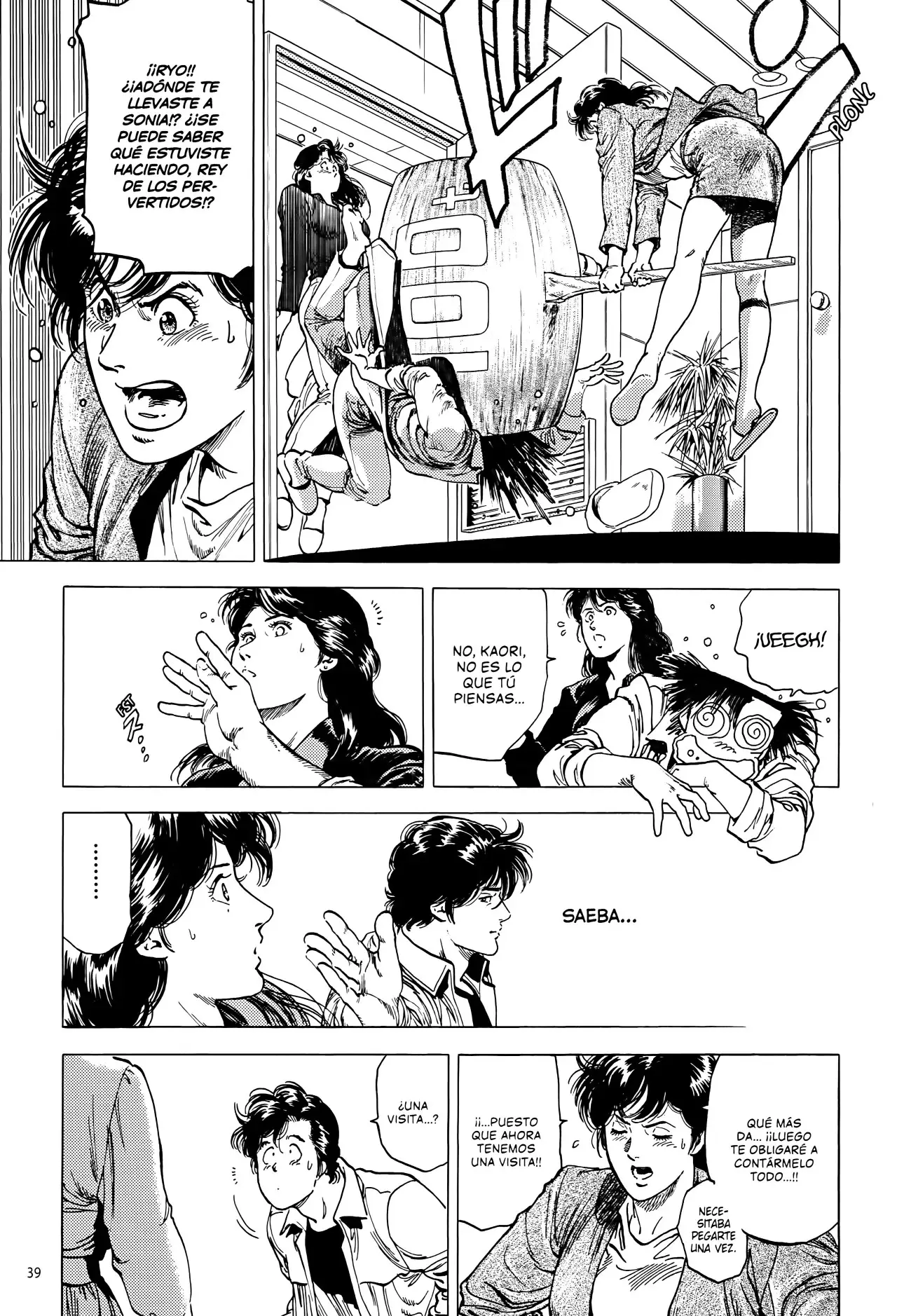 CITY HUNTER capítulo 211, página 15