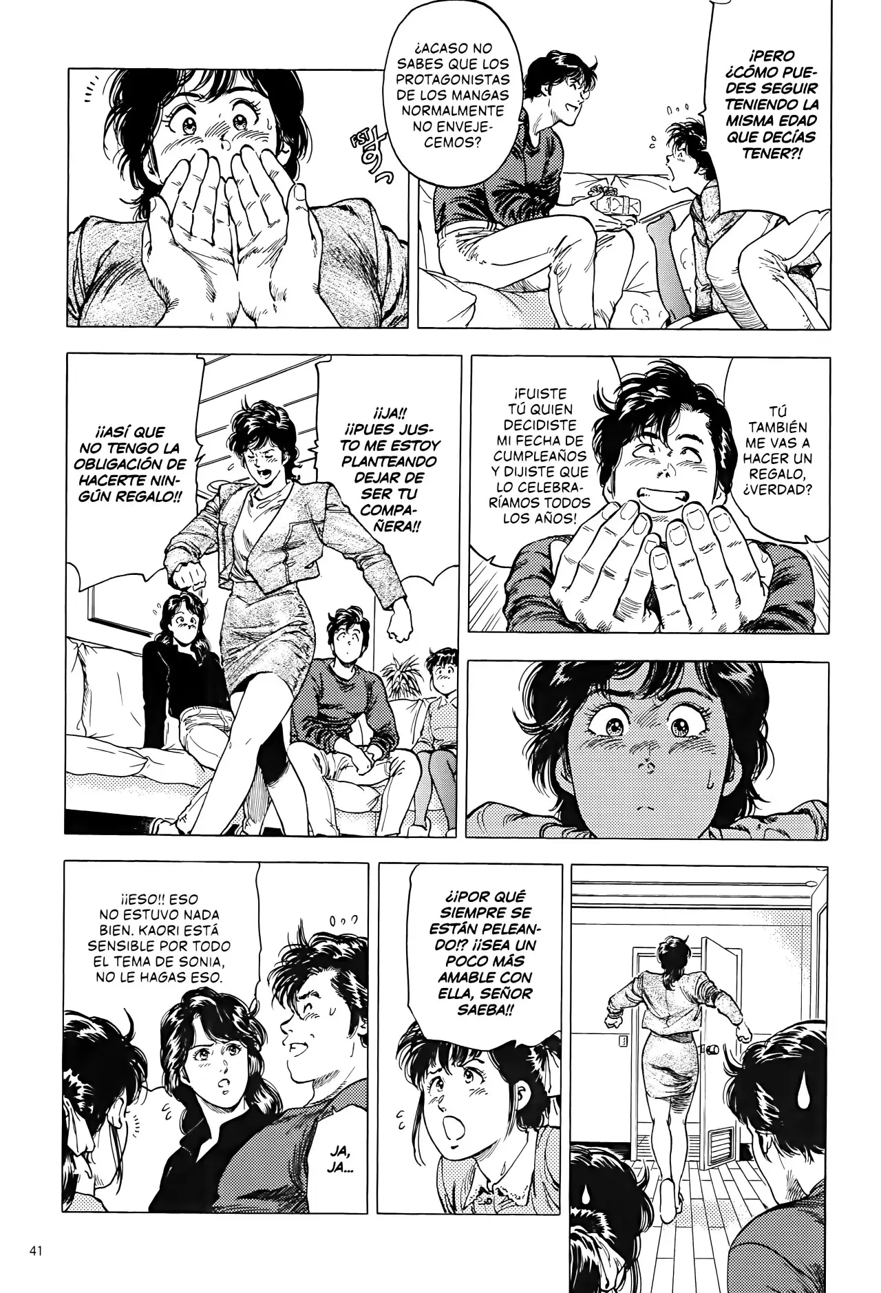 CITY HUNTER capítulo 211, página 17