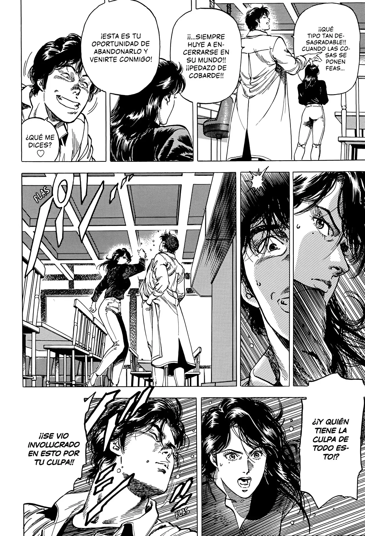 CITY HUNTER capítulo 212, página 5