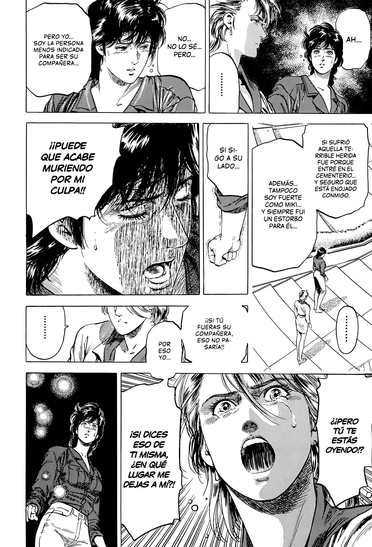 CITY HUNTER capítulo 217, página 13