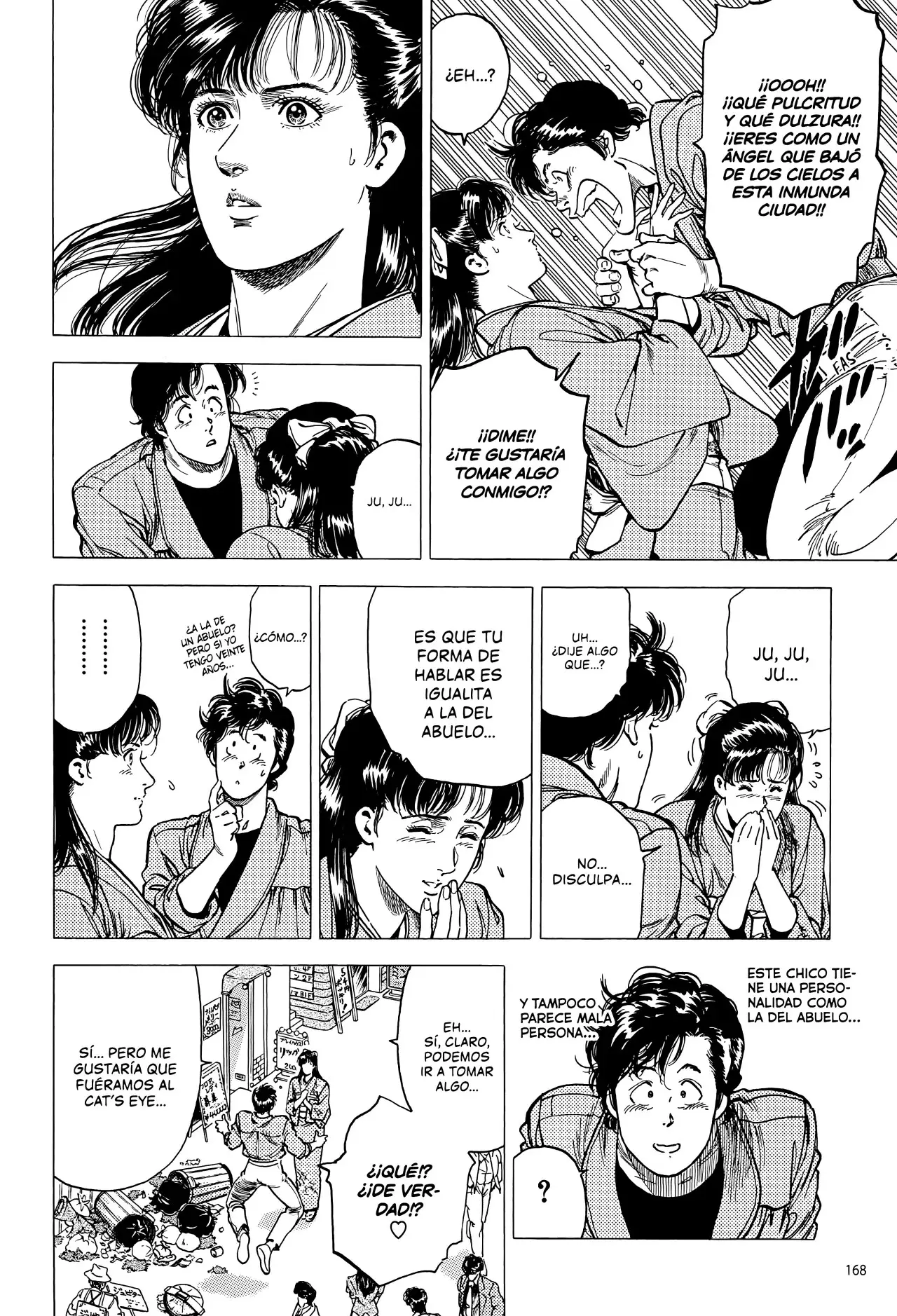 CITY HUNTER capítulo 218, página 5