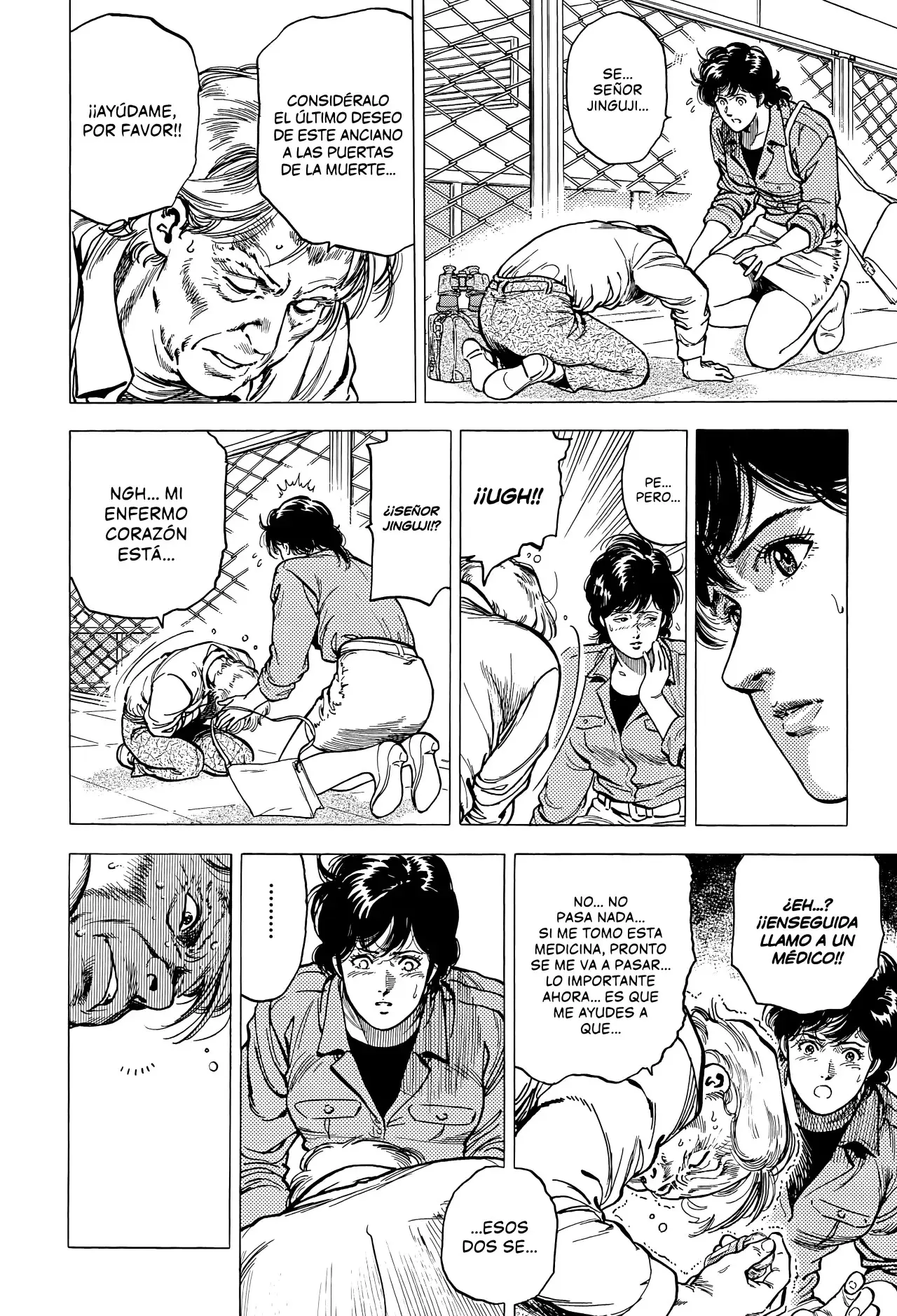 CITY HUNTER capítulo 220, página 14