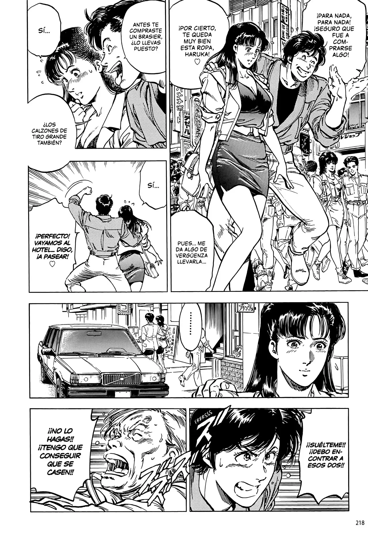 CITY HUNTER capítulo 220, página 16