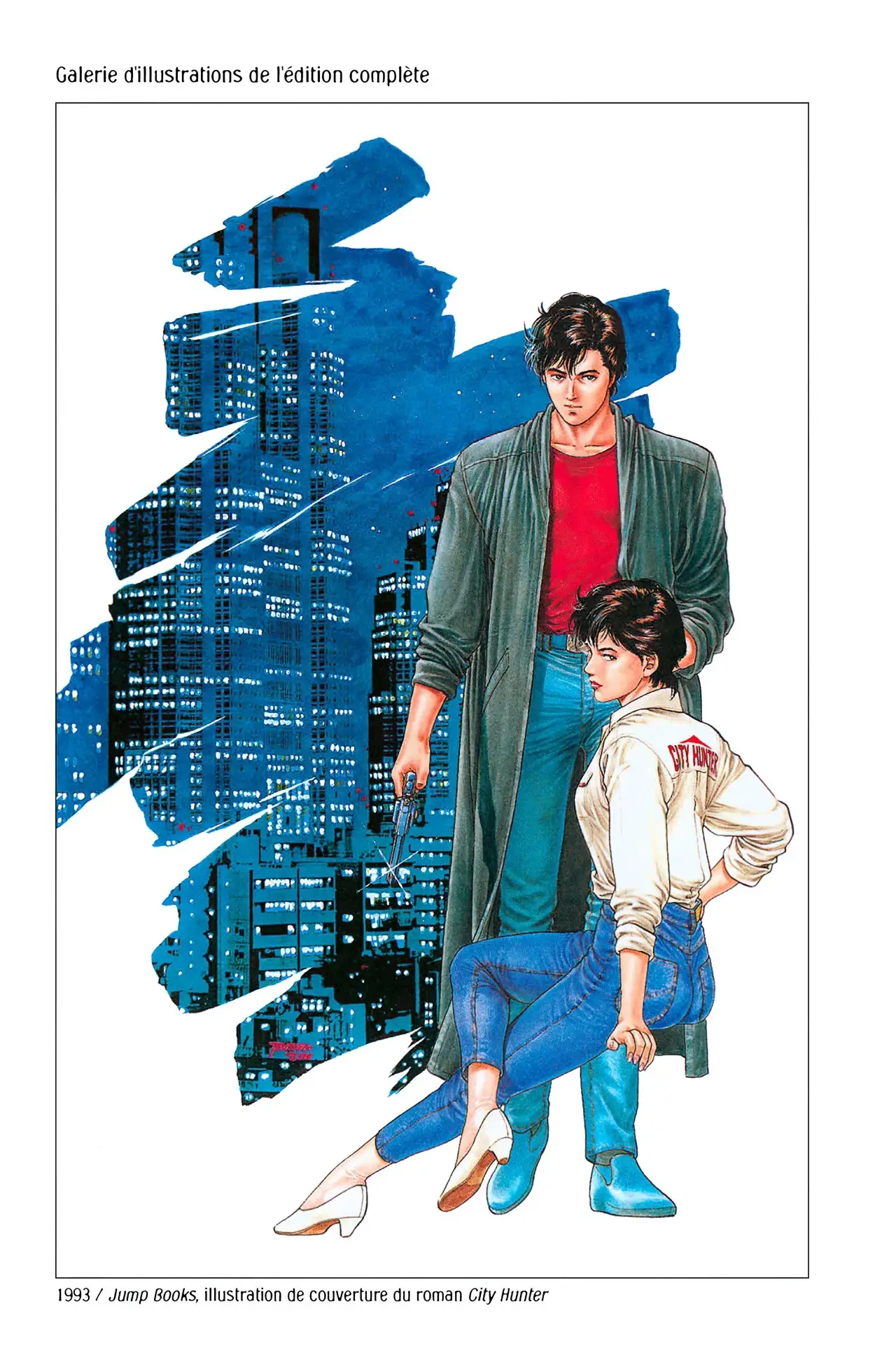 CITY HUNTER capítulo 221, página 8