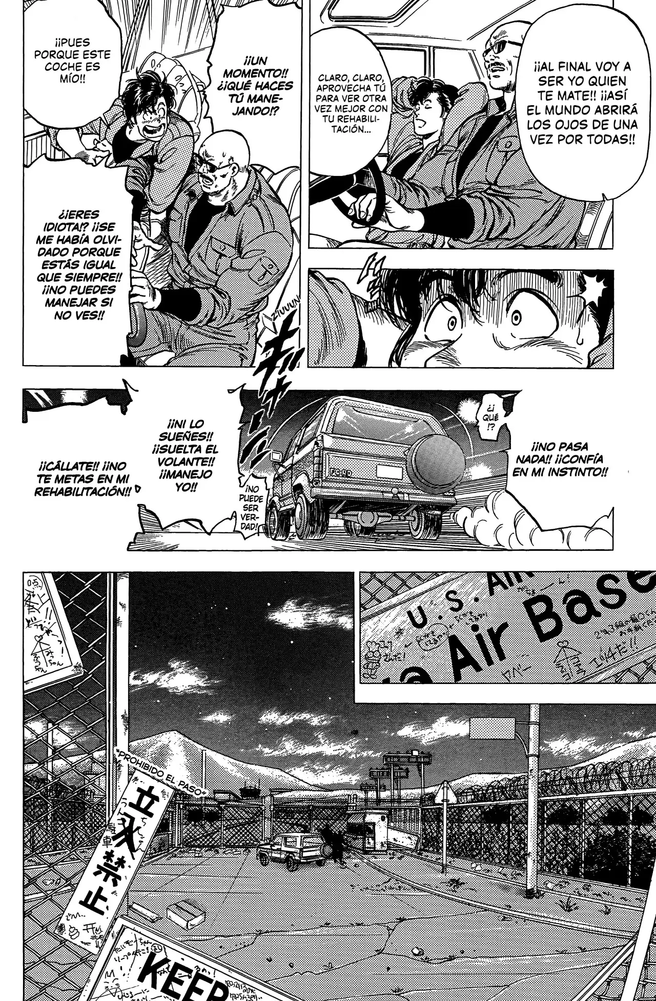 CITY HUNTER capítulo 222, página 5