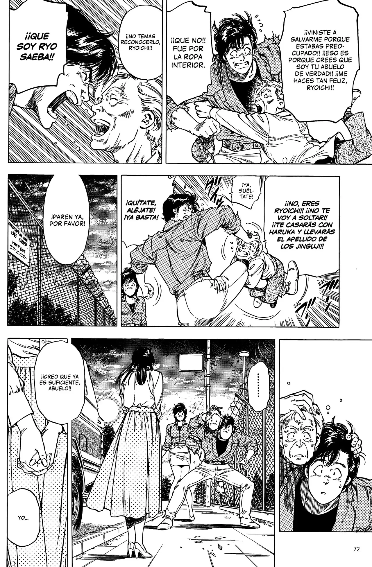 CITY HUNTER capítulo 224, página 5