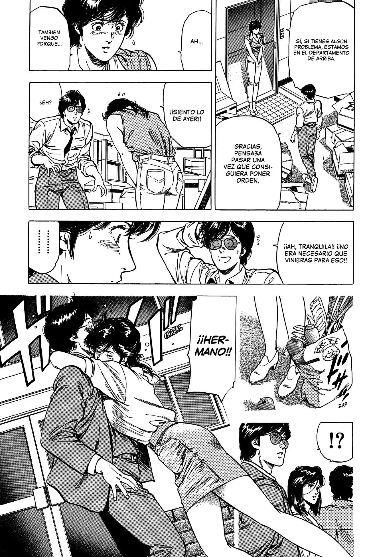 CITY HUNTER capítulo 227, página 6