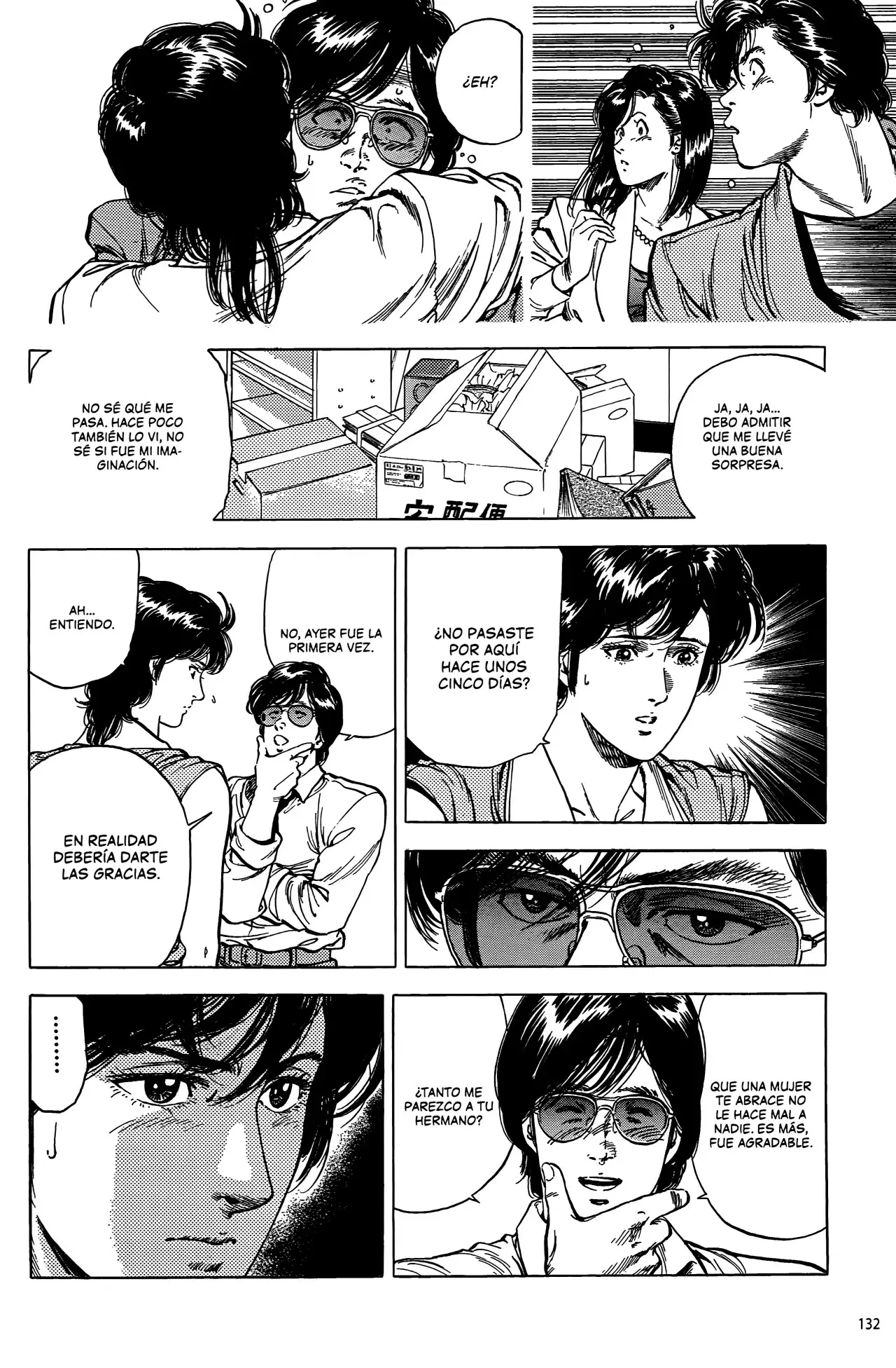 CITY HUNTER capítulo 227, página 7
