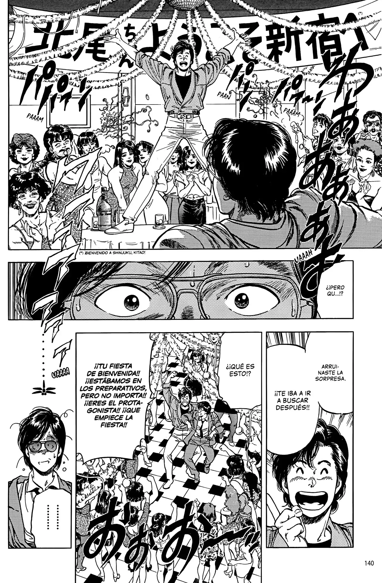 CITY HUNTER capítulo 227, página 15