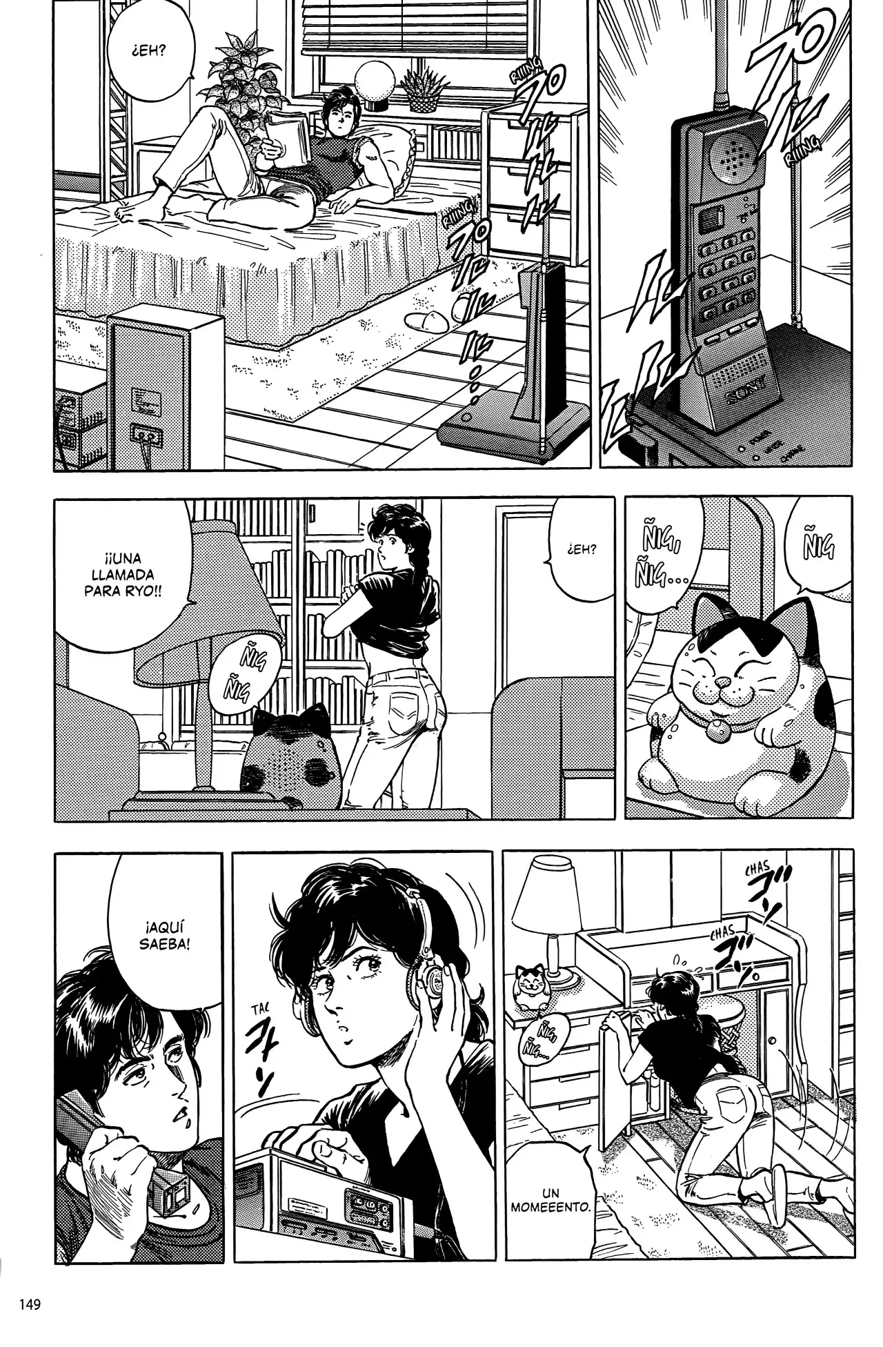 CITY HUNTER capítulo 228, página 5