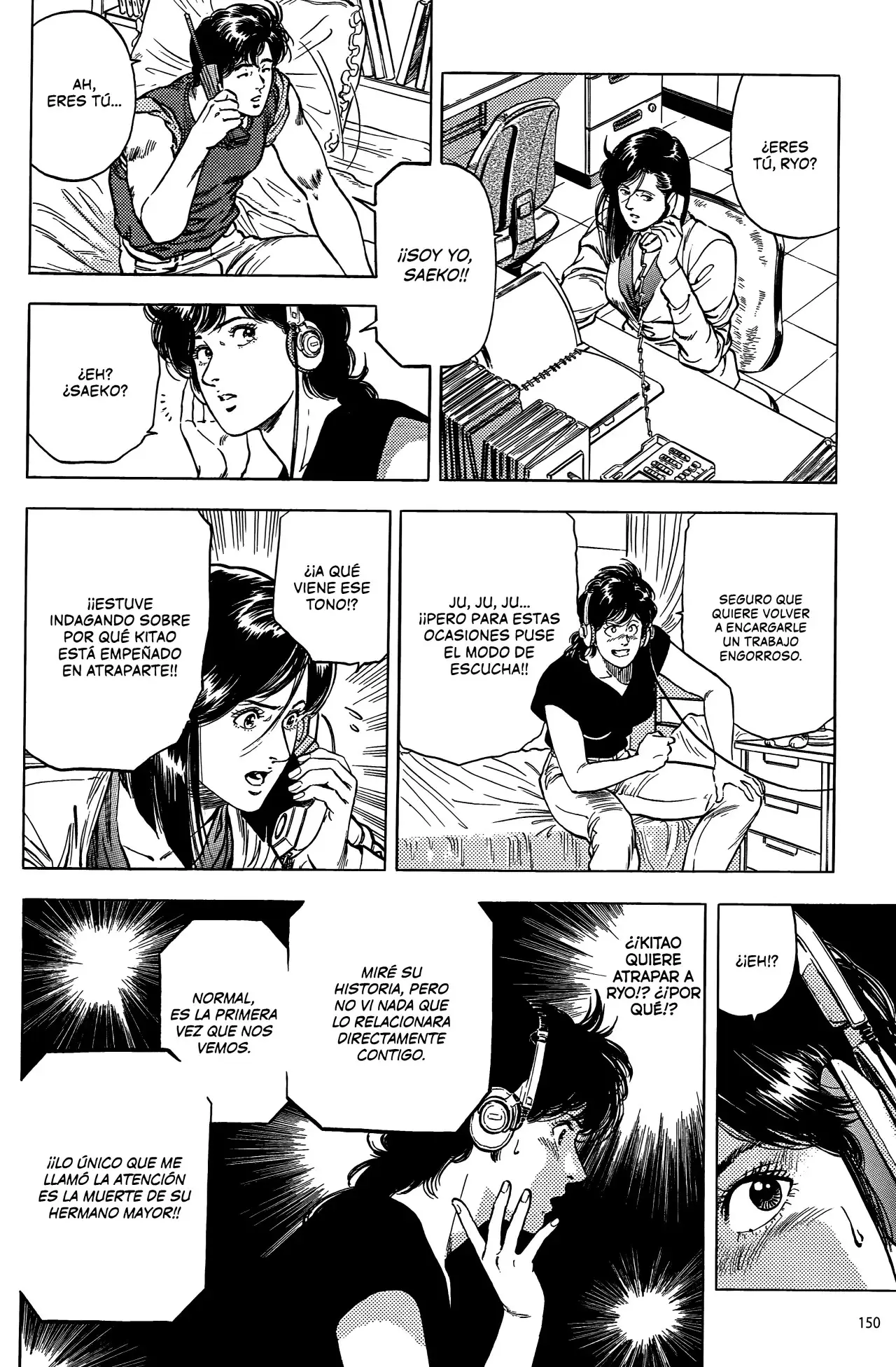 CITY HUNTER capítulo 228, página 6