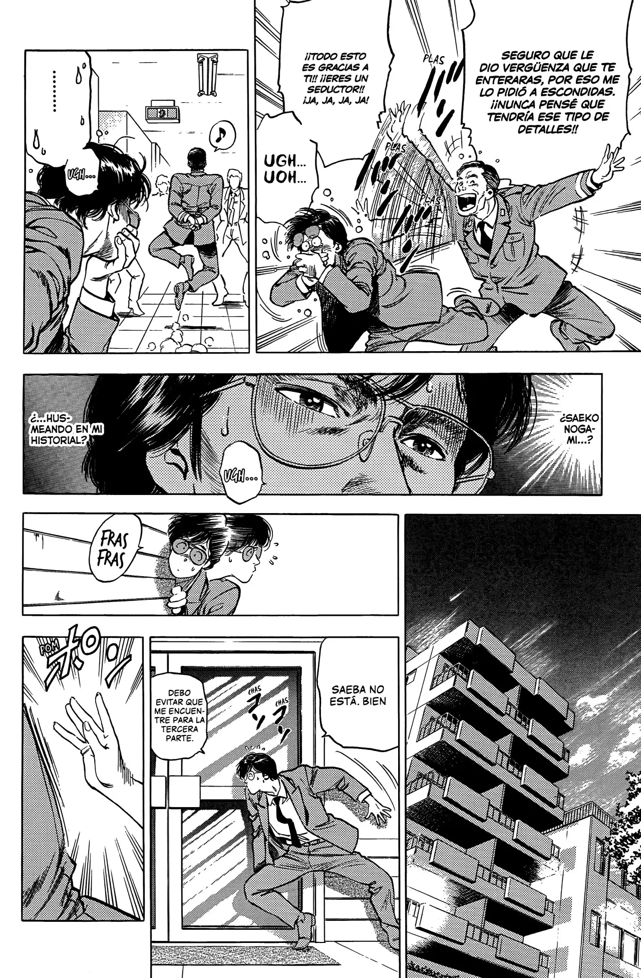CITY HUNTER capítulo 228, página 10