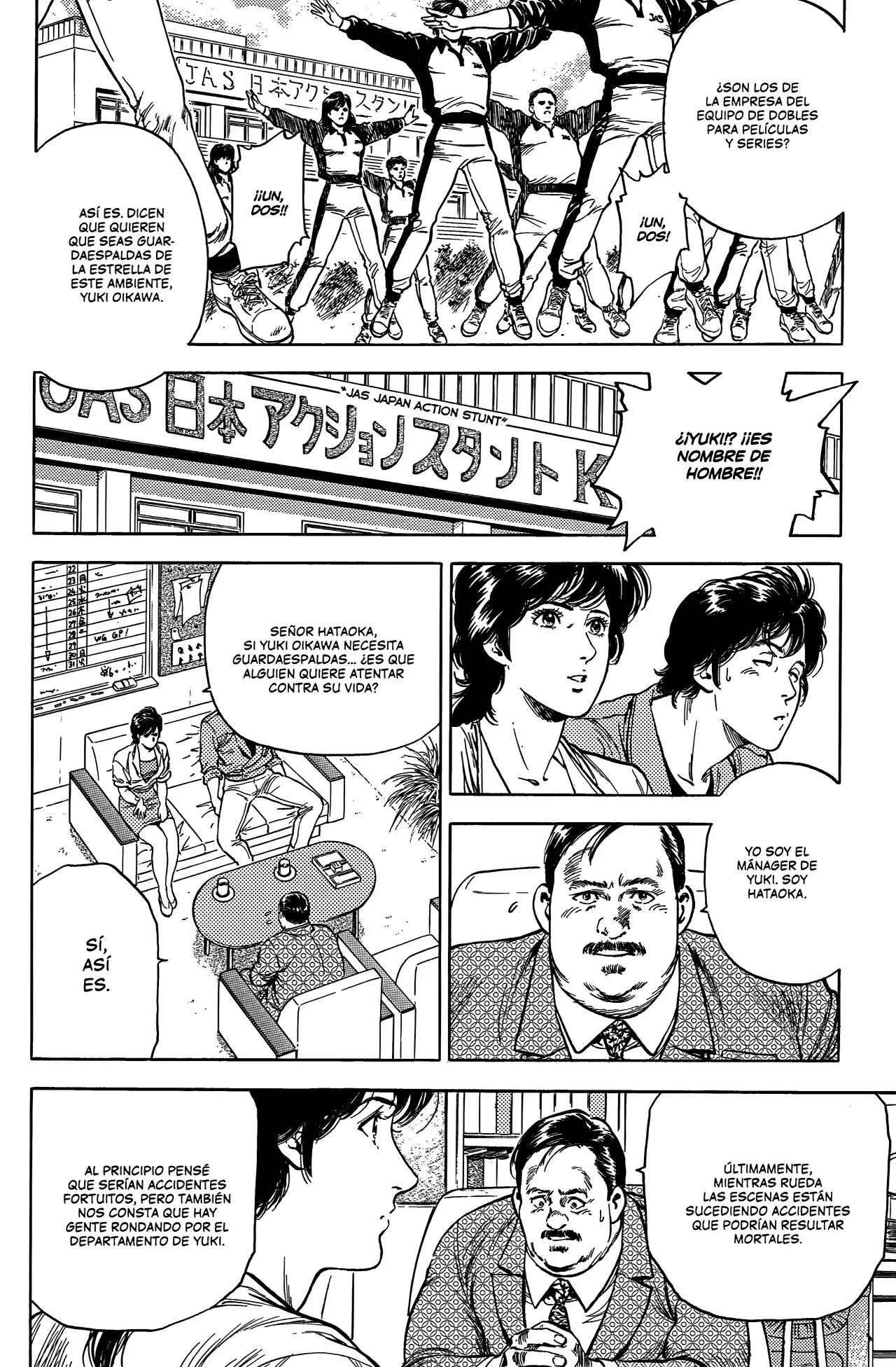 CITY HUNTER capítulo 231, página 6
