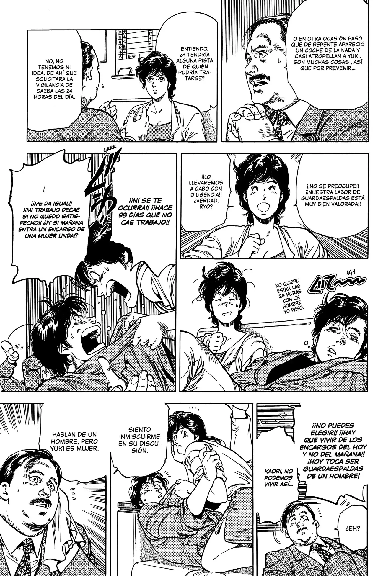 CITY HUNTER capítulo 231, página 7