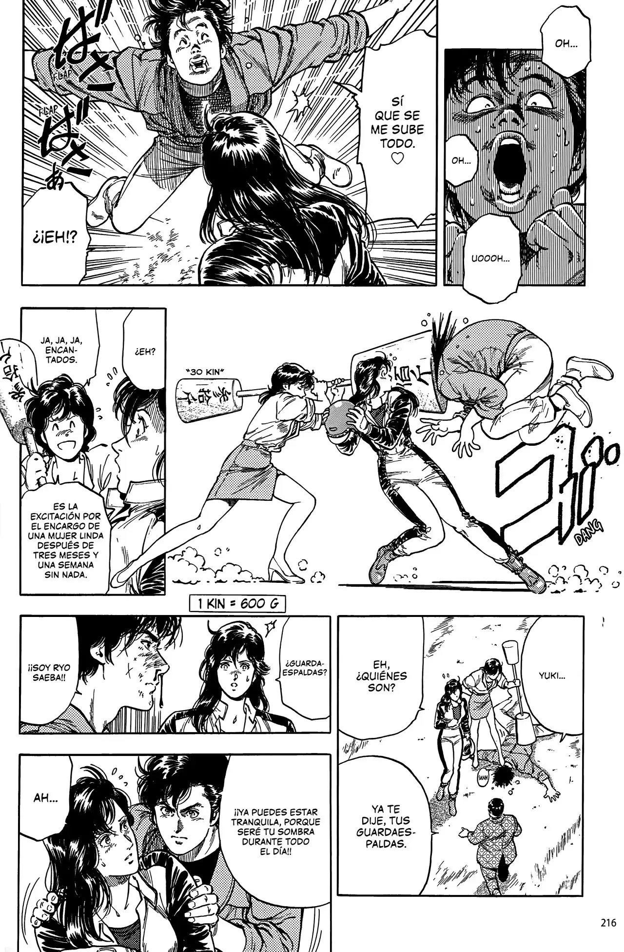 CITY HUNTER capítulo 231, página 14