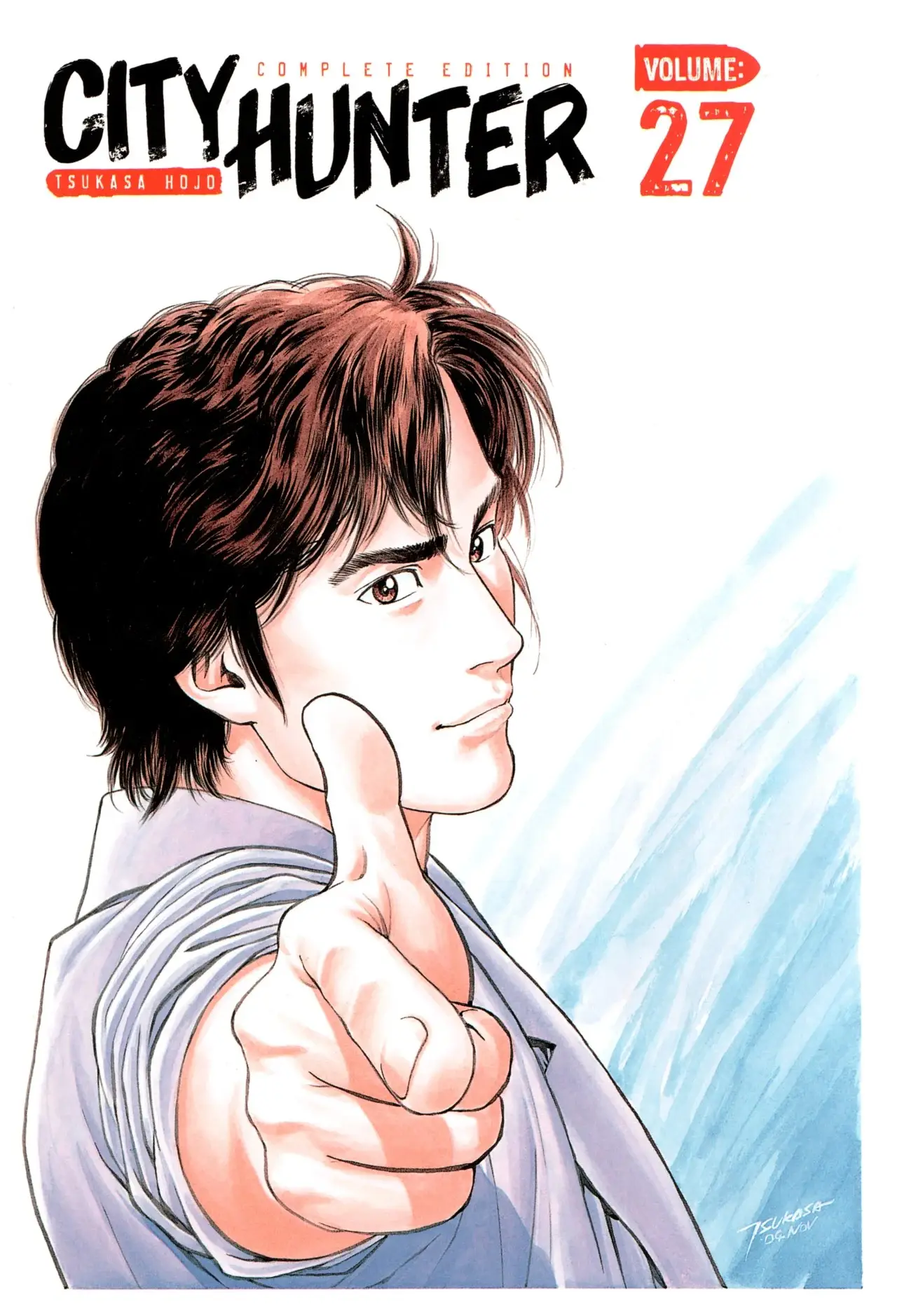 CITY HUNTER capítulo 232, página 7