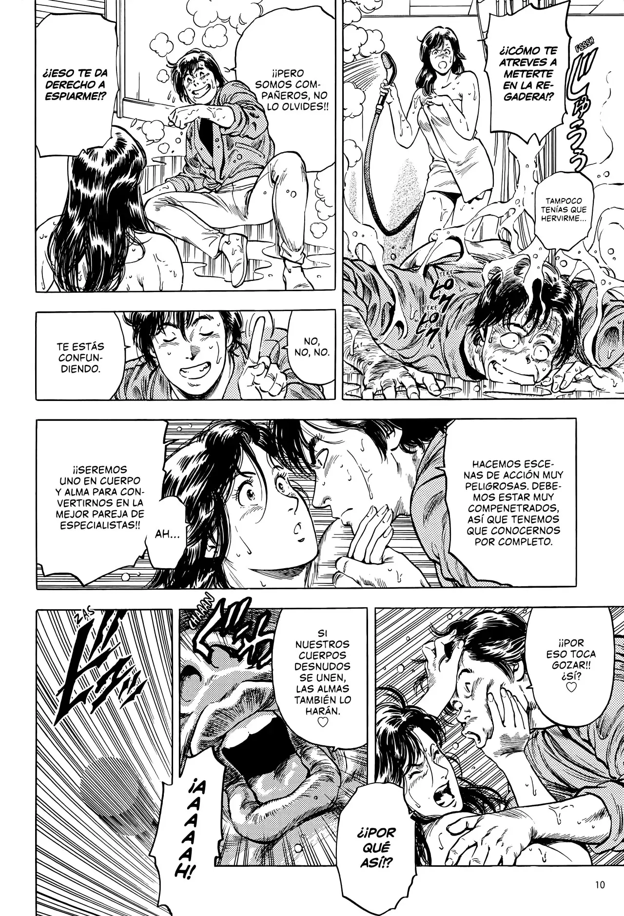 CITY HUNTER capítulo 232, página 12