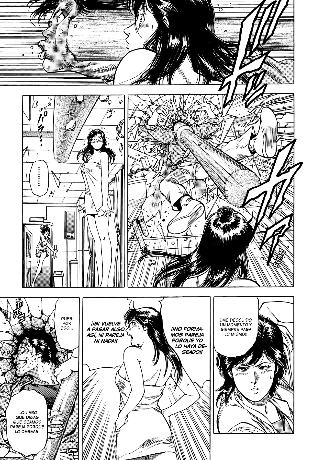 CITY HUNTER capítulo 232, página 13