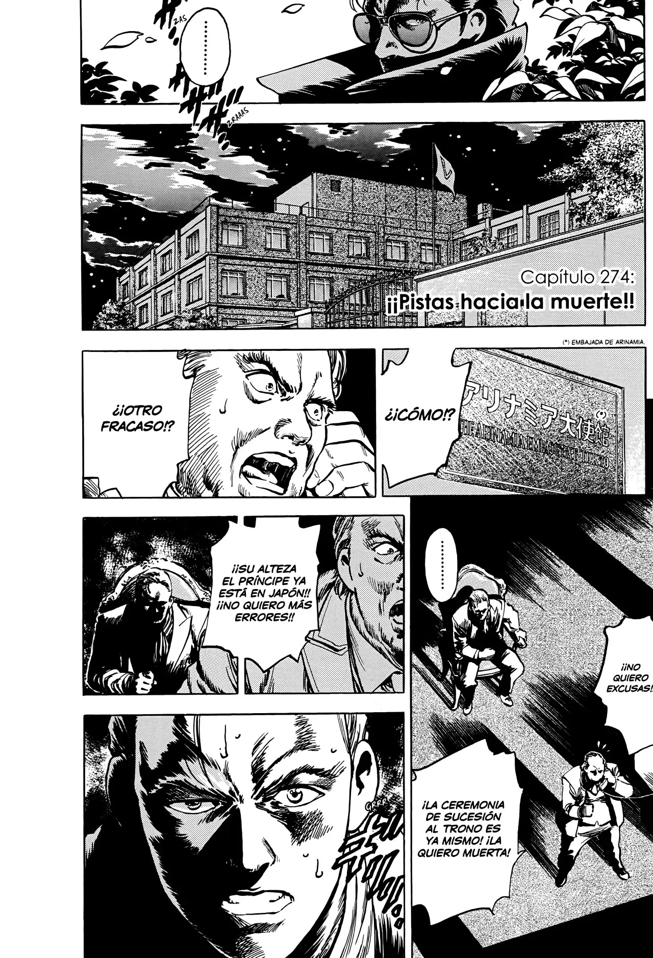 CITY HUNTER capítulo 233, página 2