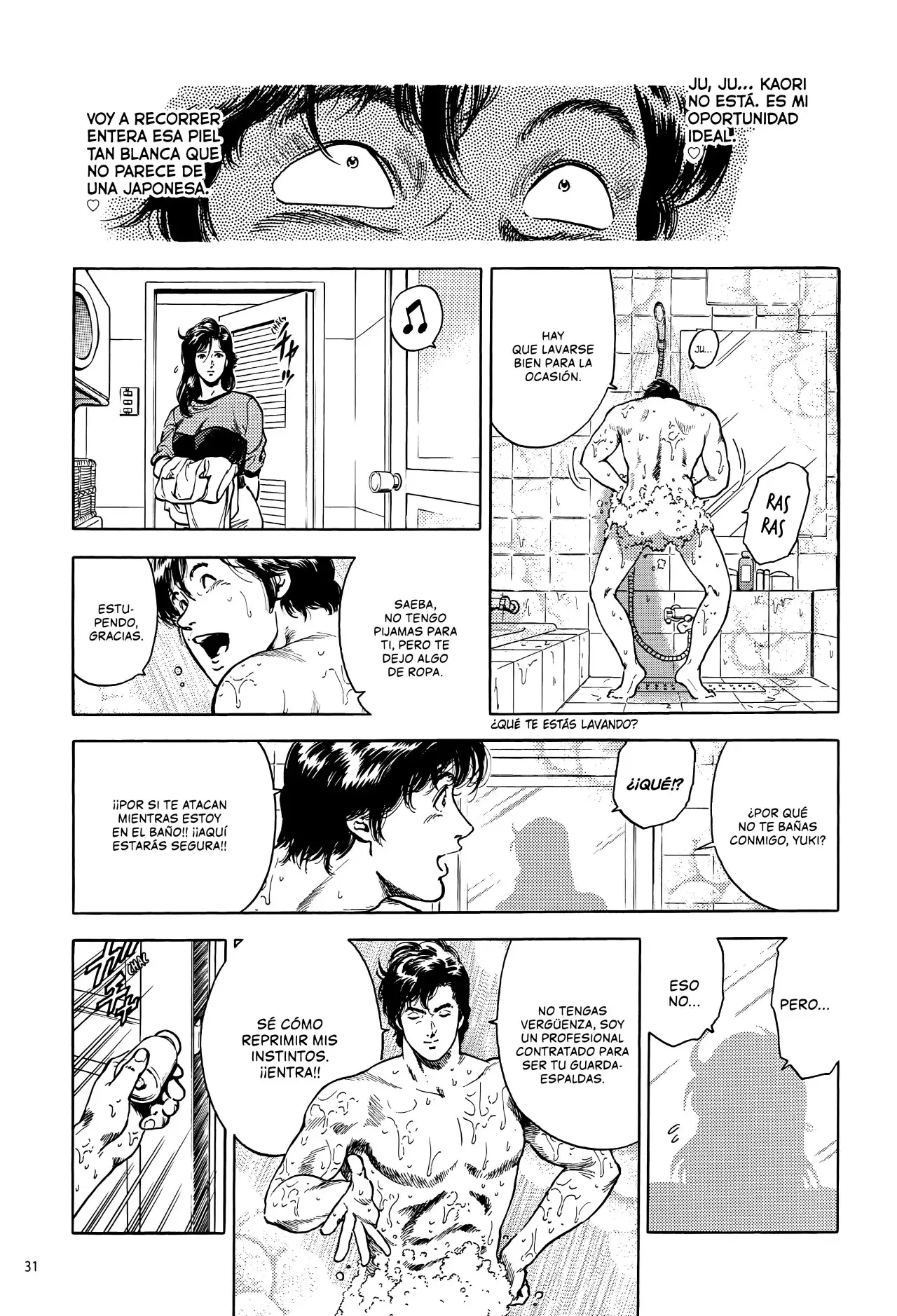 CITY HUNTER capítulo 233, página 7