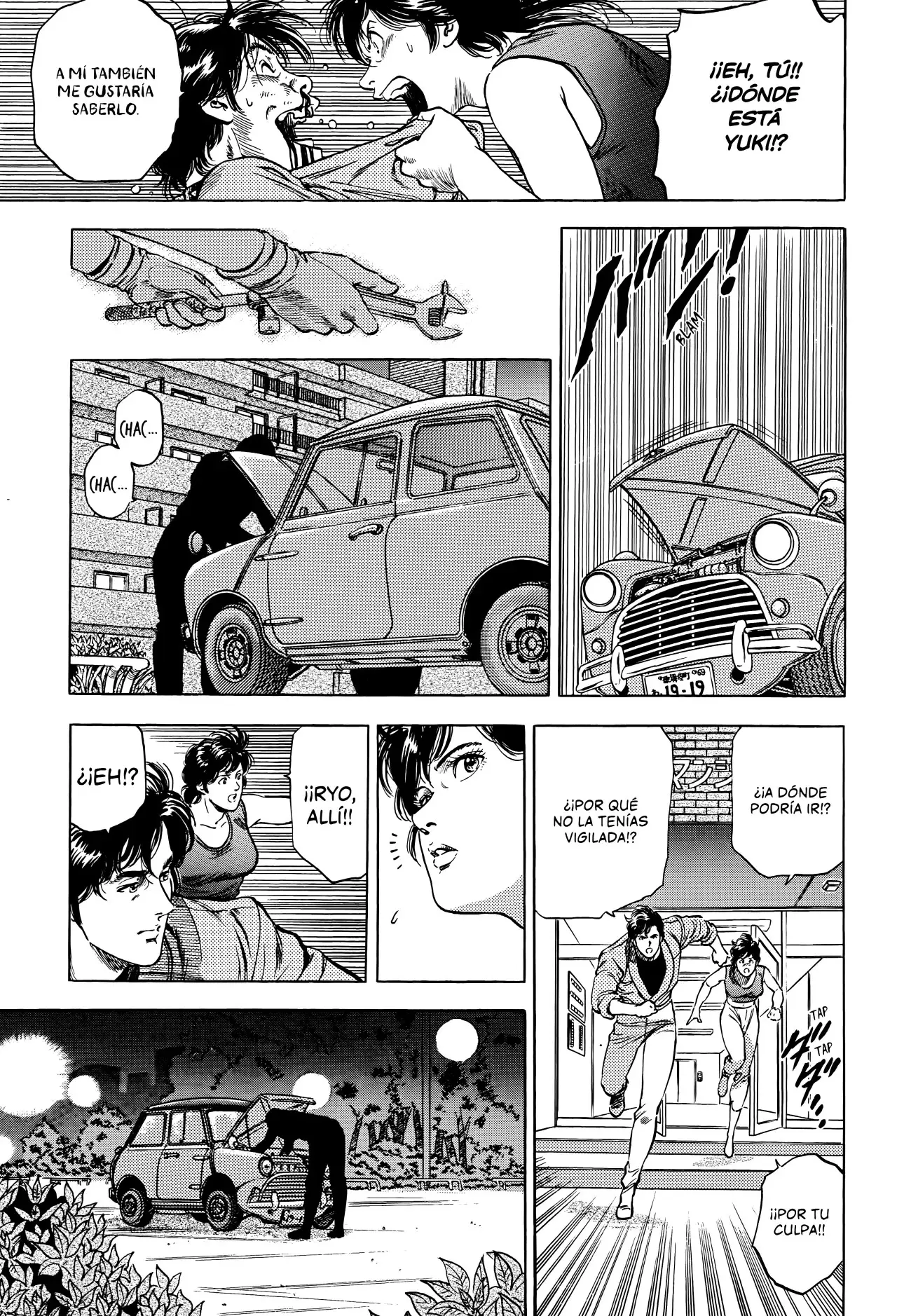 CITY HUNTER capítulo 233, página 15