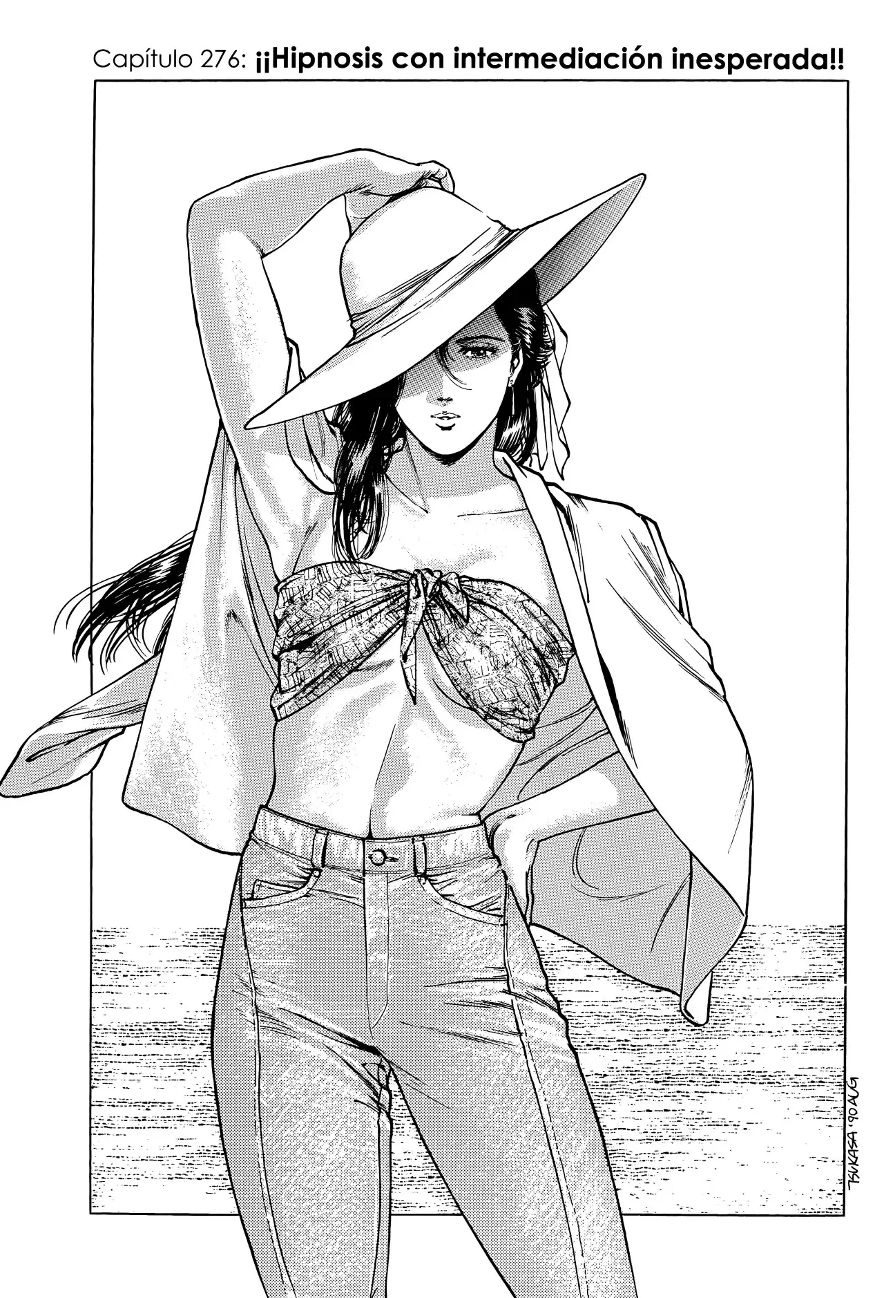 CITY HUNTER capítulo 235, página 2