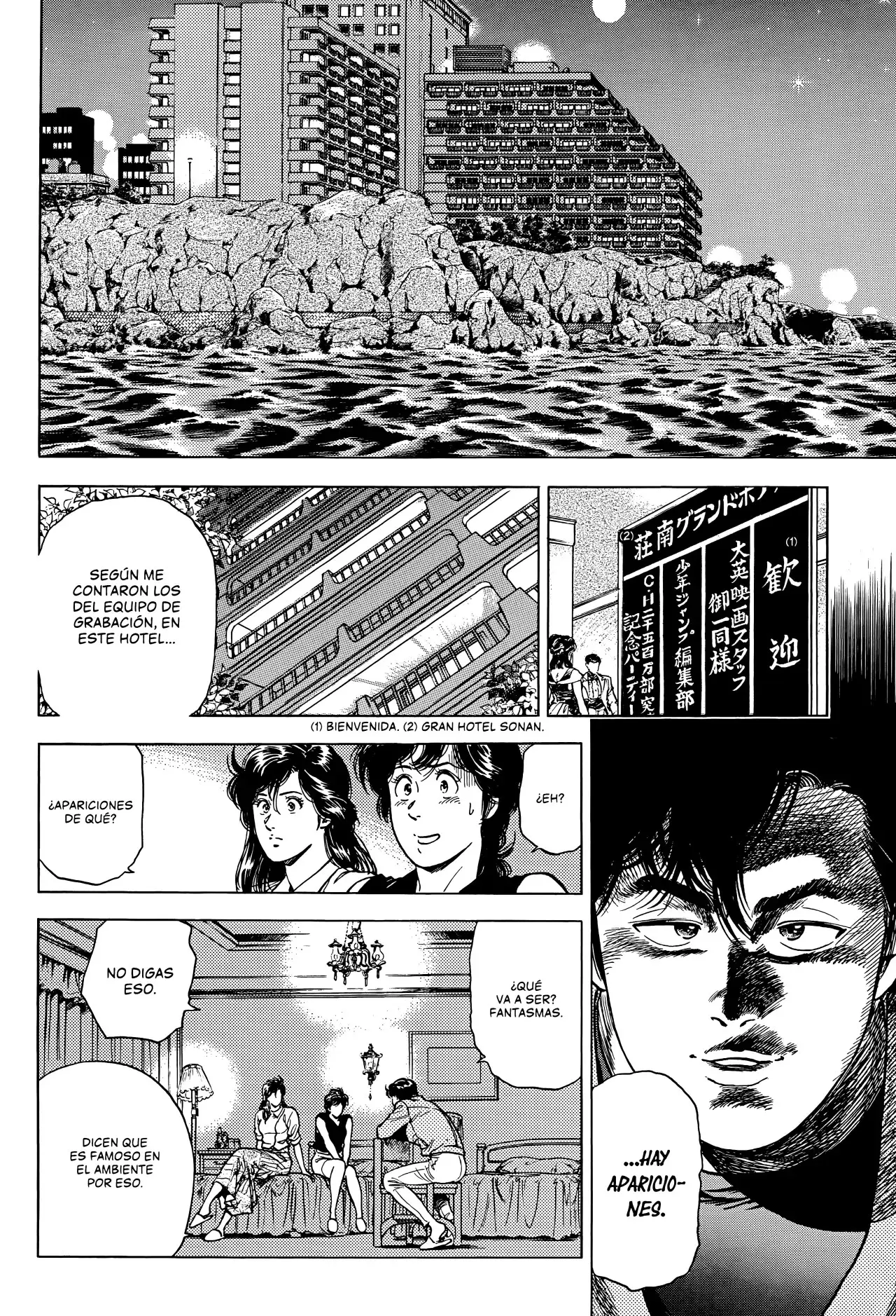 CITY HUNTER capítulo 235, página 3