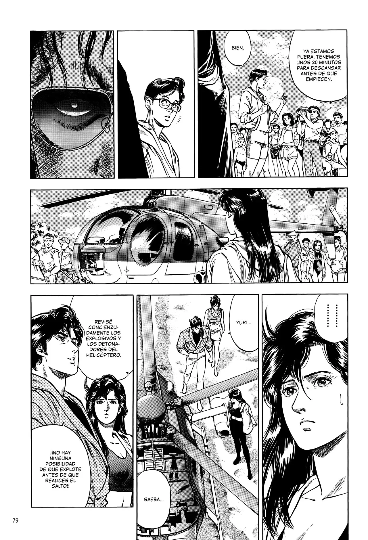 CITY HUNTER capítulo 235, página 12