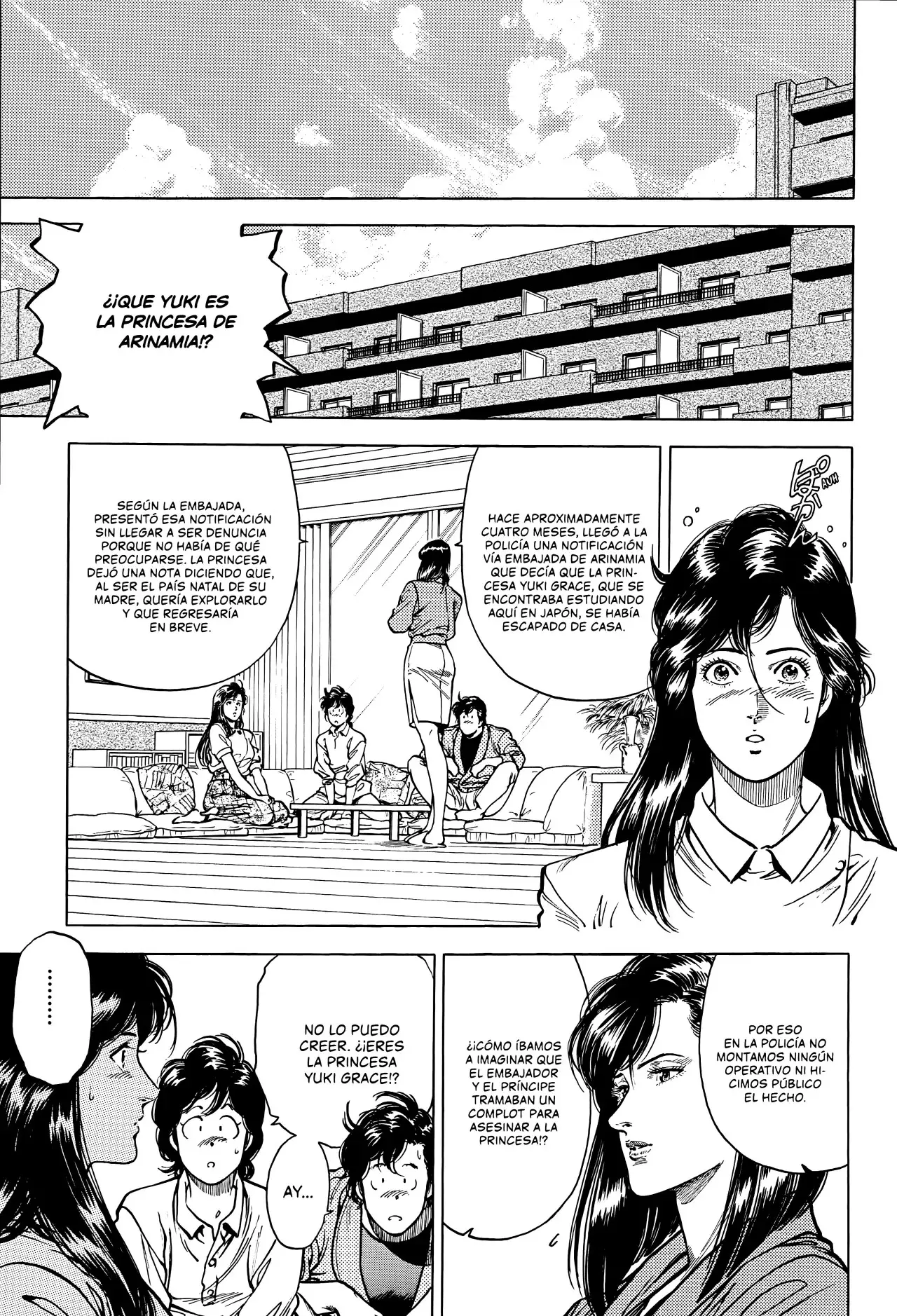 CITY HUNTER capítulo 237, página 6