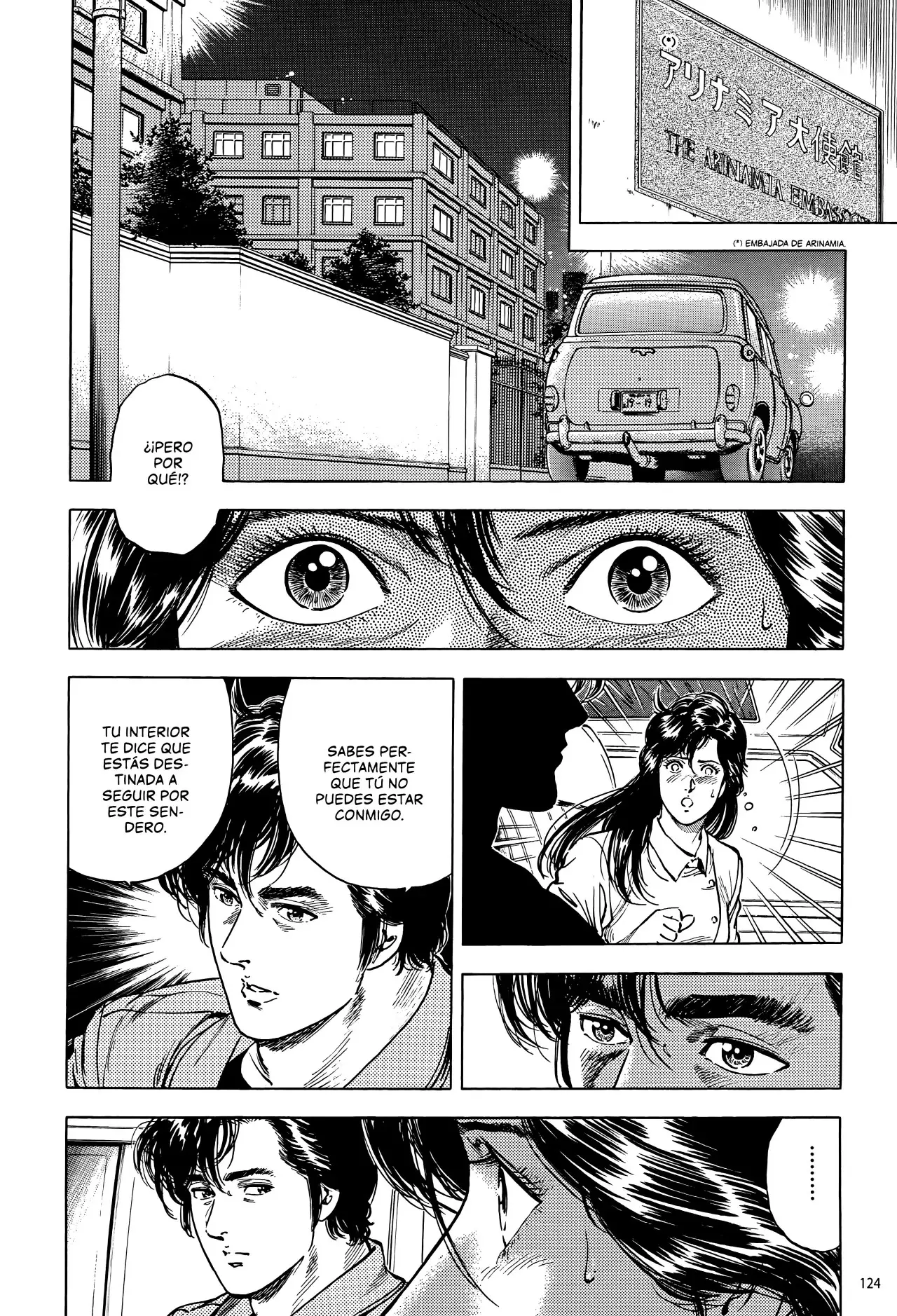 CITY HUNTER capítulo 237, página 15