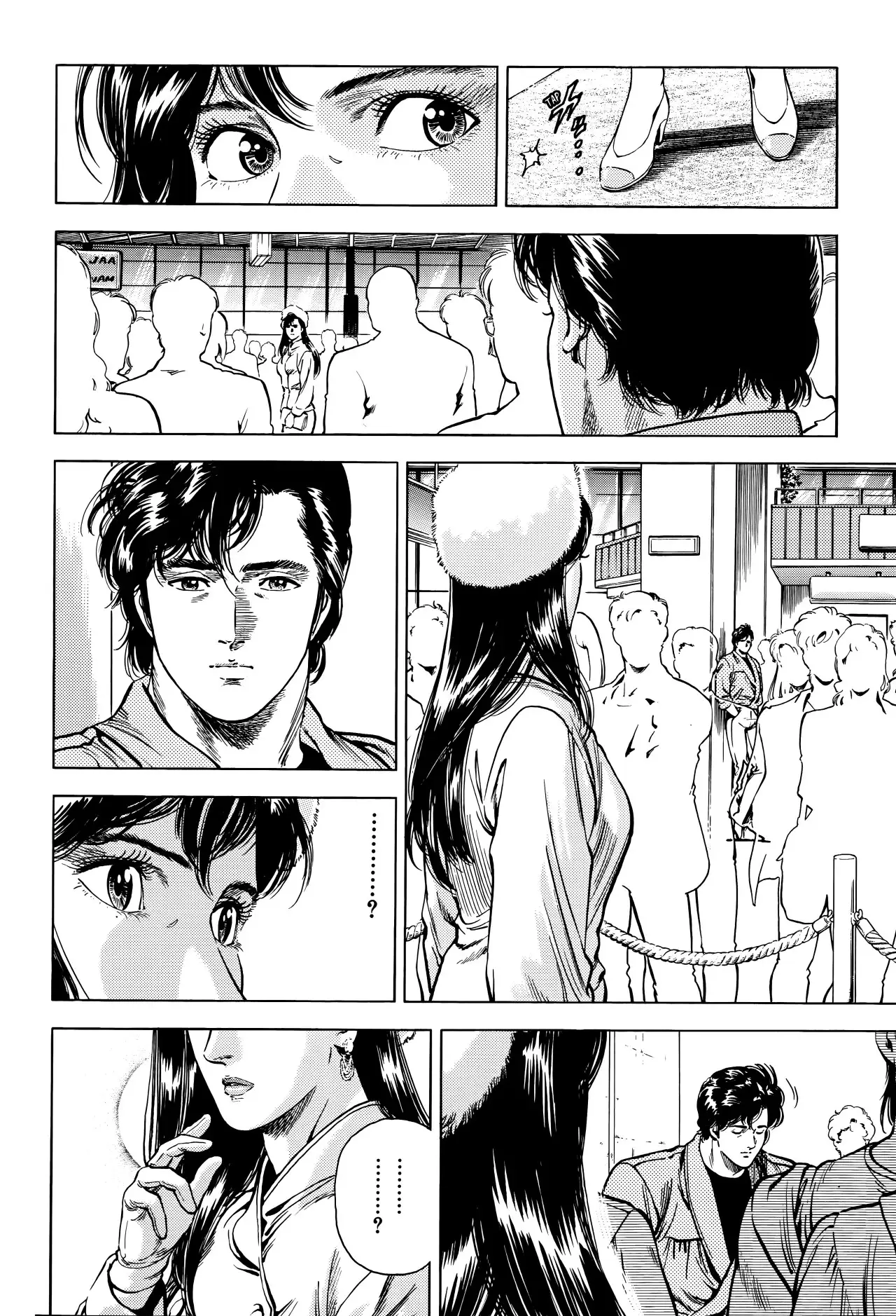 CITY HUNTER capítulo 237, página 19