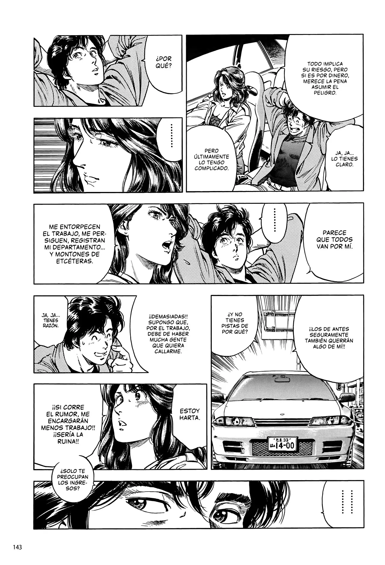CITY HUNTER capítulo 238, página 14