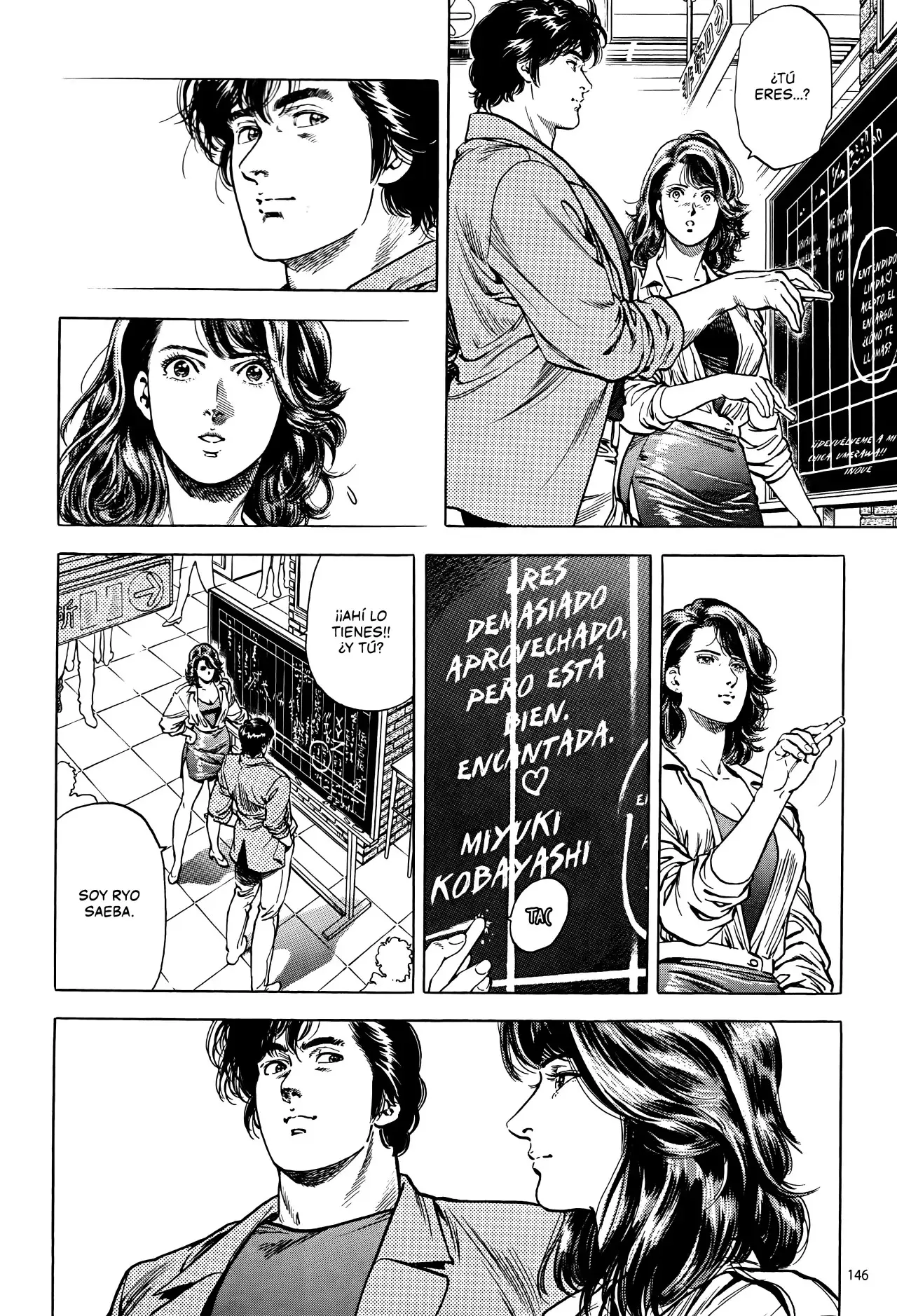CITY HUNTER capítulo 238, página 17
