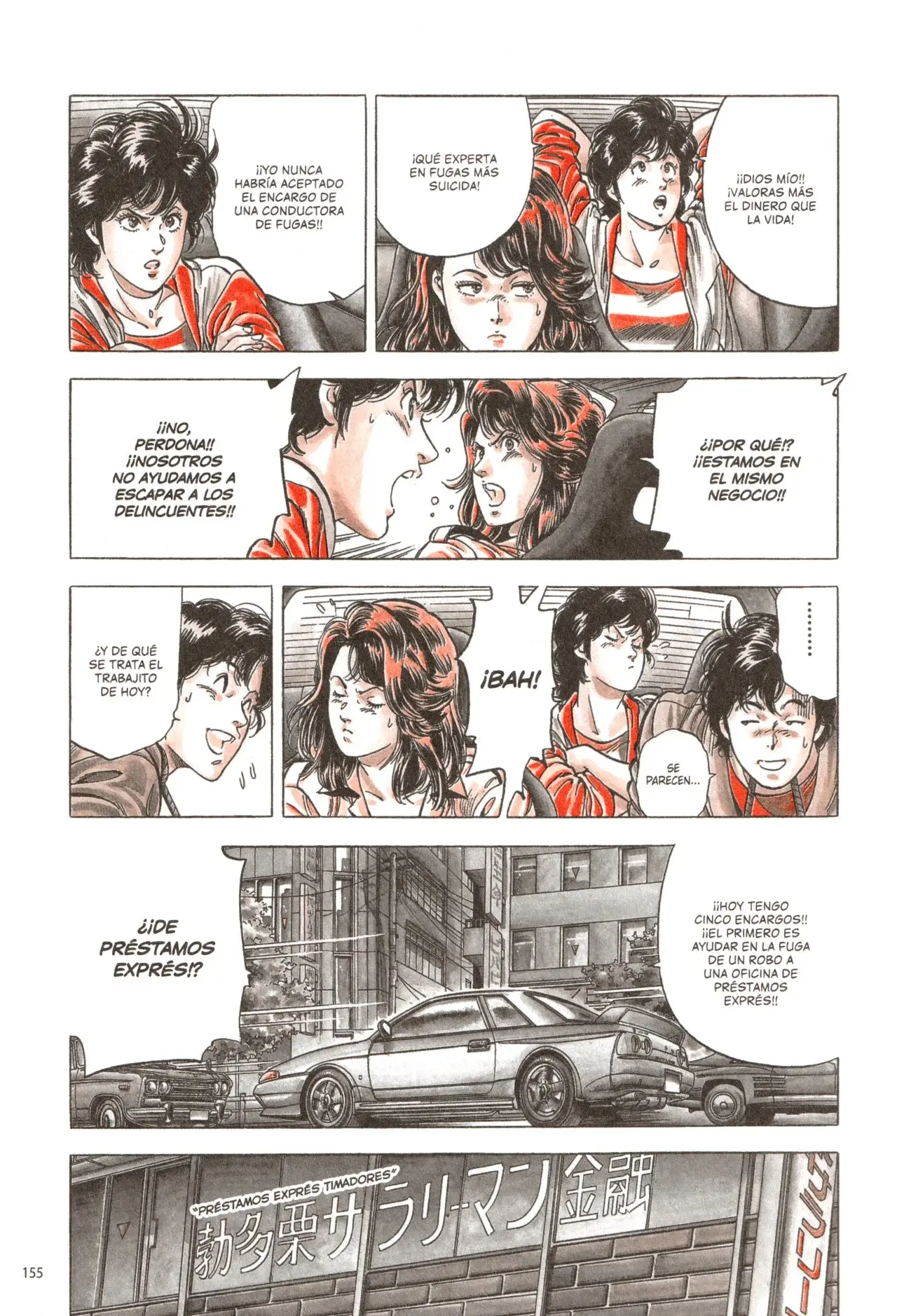 CITY HUNTER capítulo 239, página 5