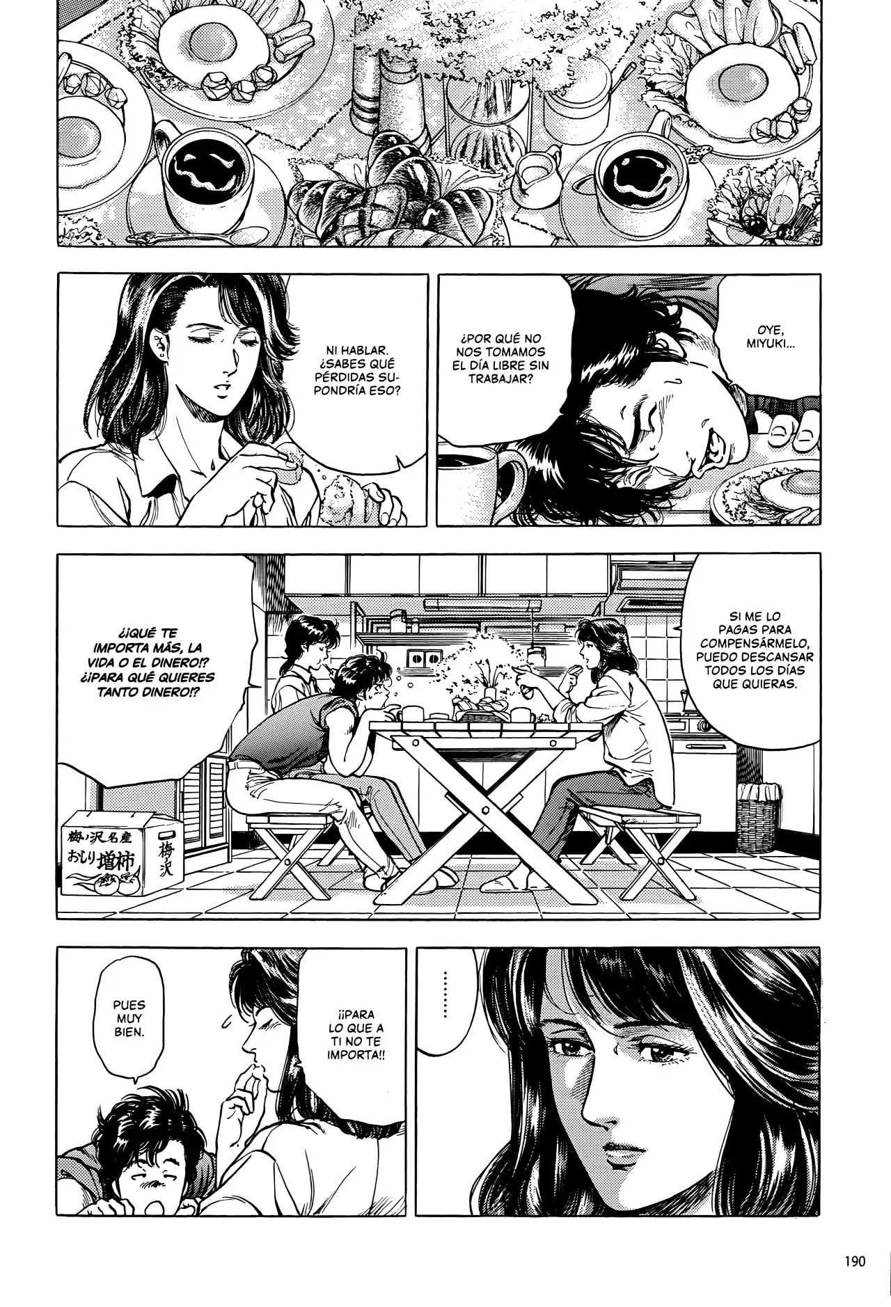 CITY HUNTER capítulo 241, página 3