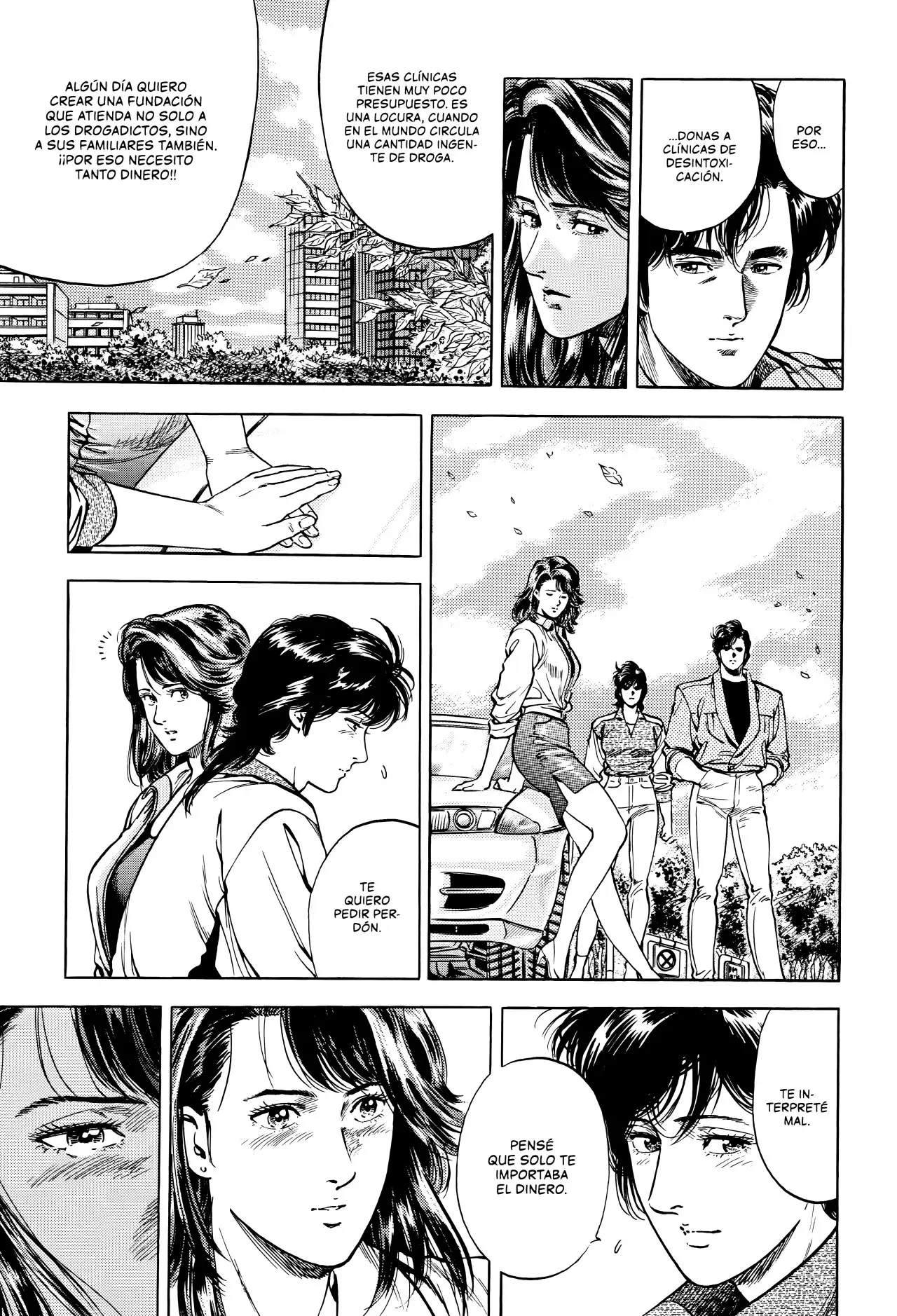 CITY HUNTER capítulo 241, página 16
