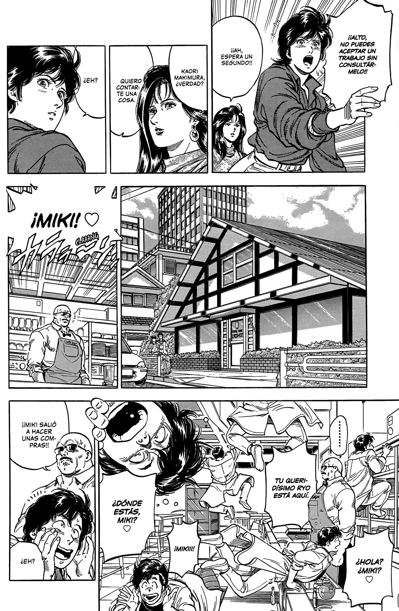 CITY HUNTER capítulo 244, página 12