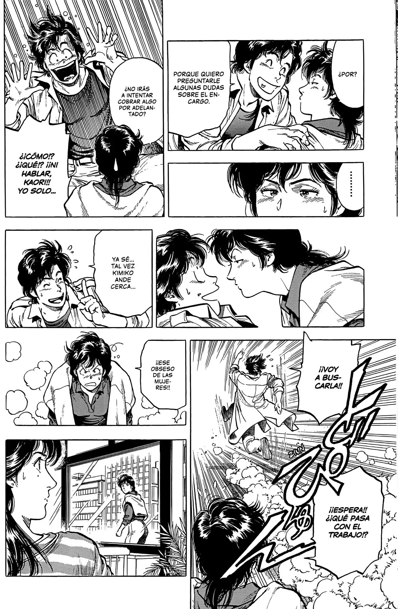 CITY HUNTER capítulo 245, página 5