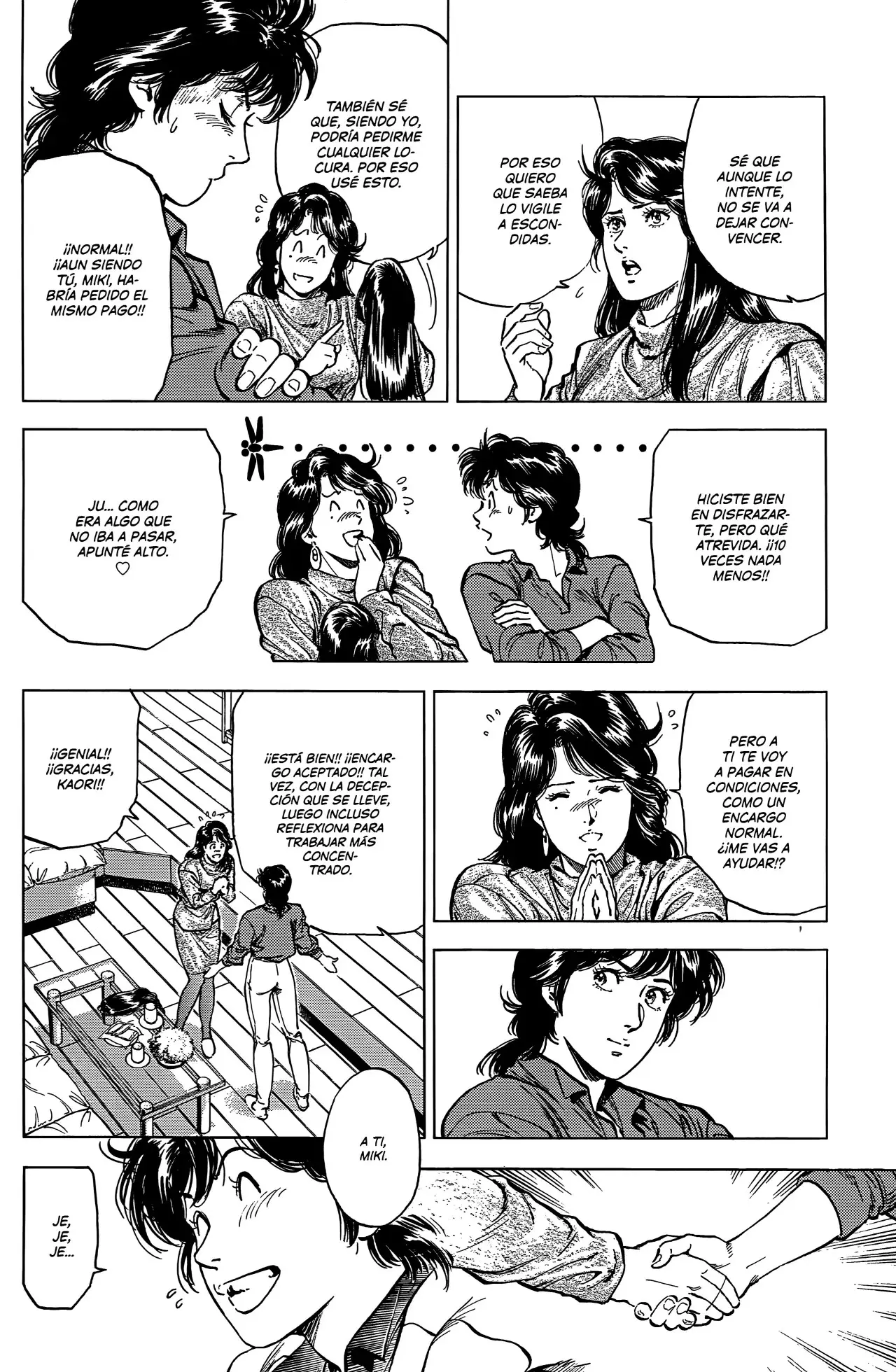 CITY HUNTER capítulo 245, página 9