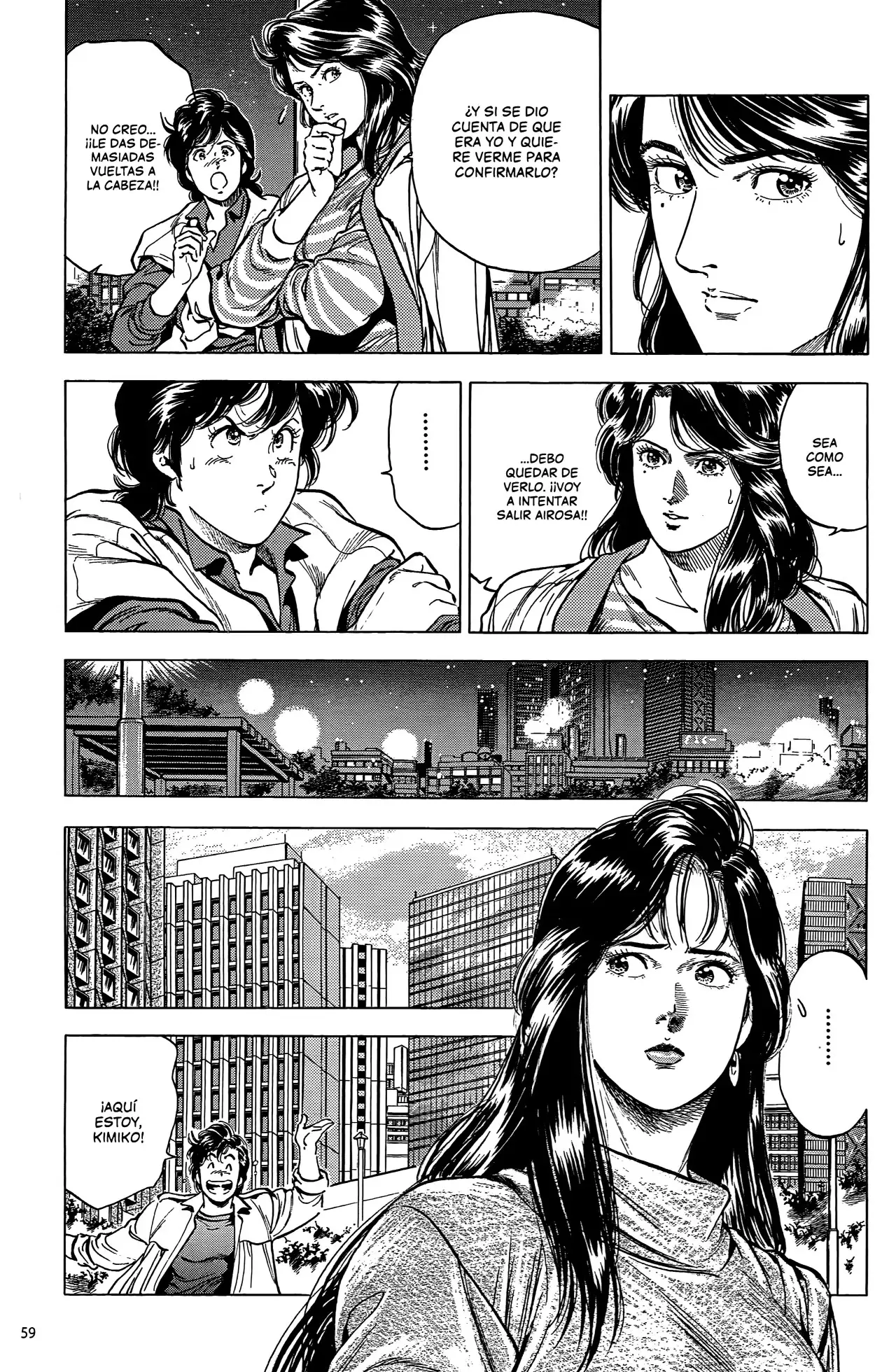 CITY HUNTER capítulo 245, página 14